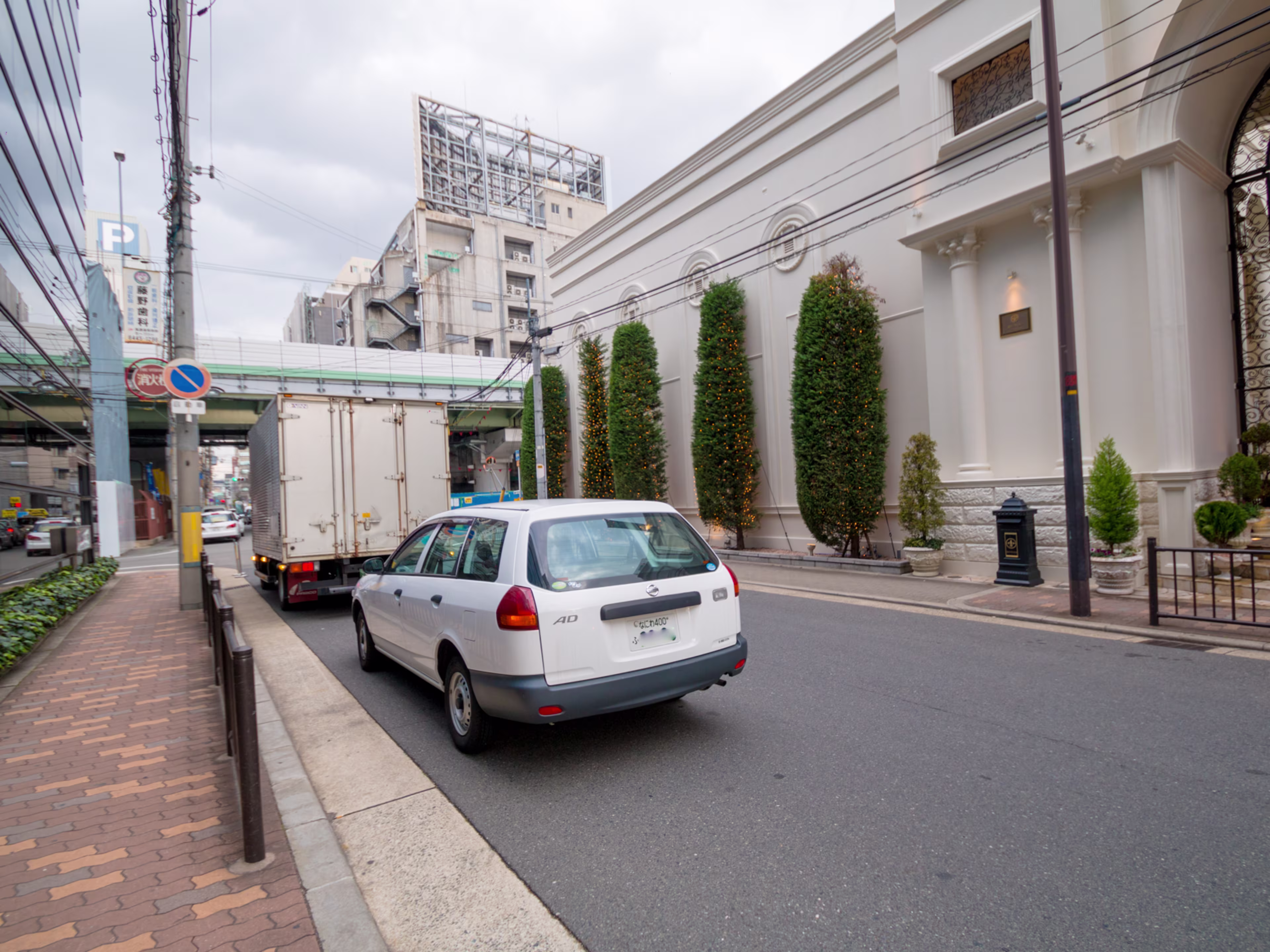 本町西井ビル