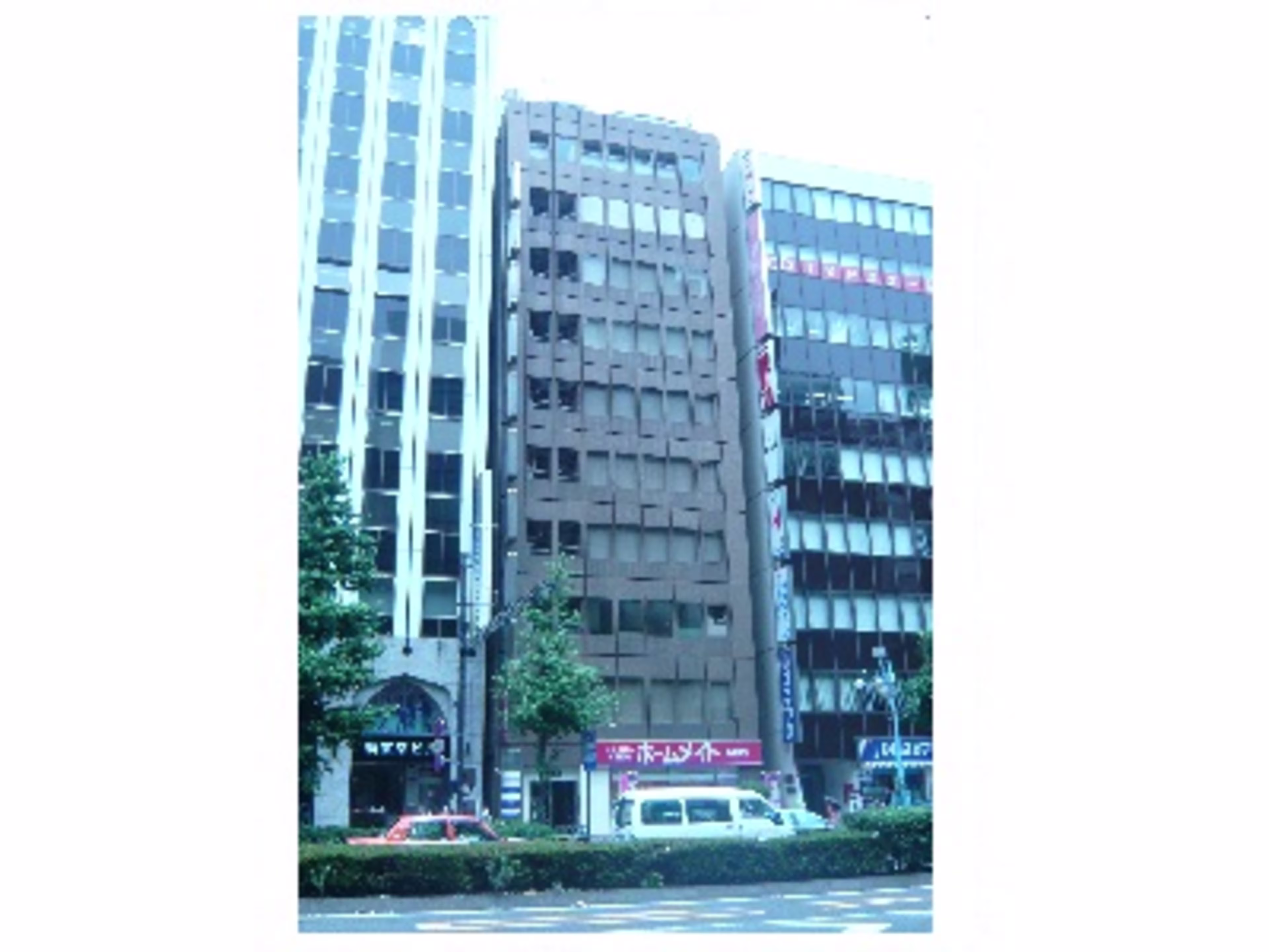 岡崎ビル