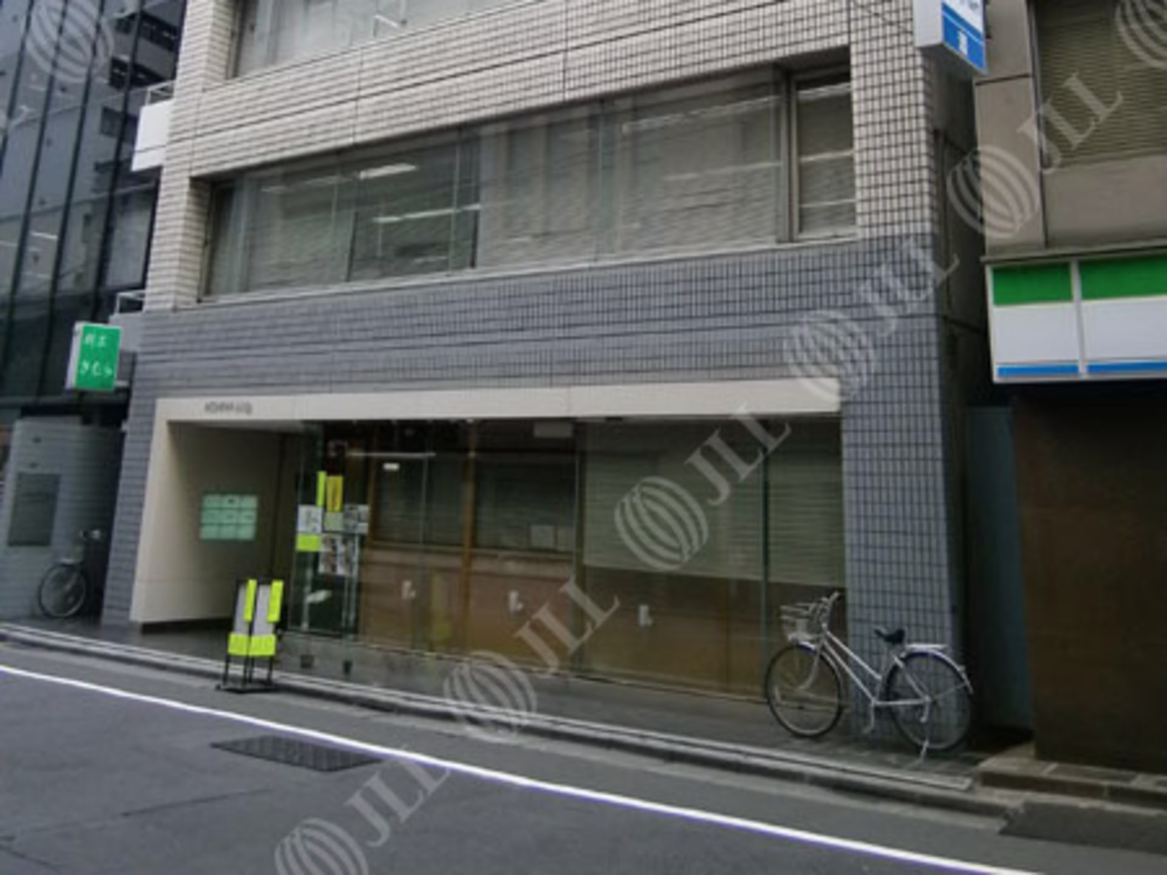 三島ビル（銀座）