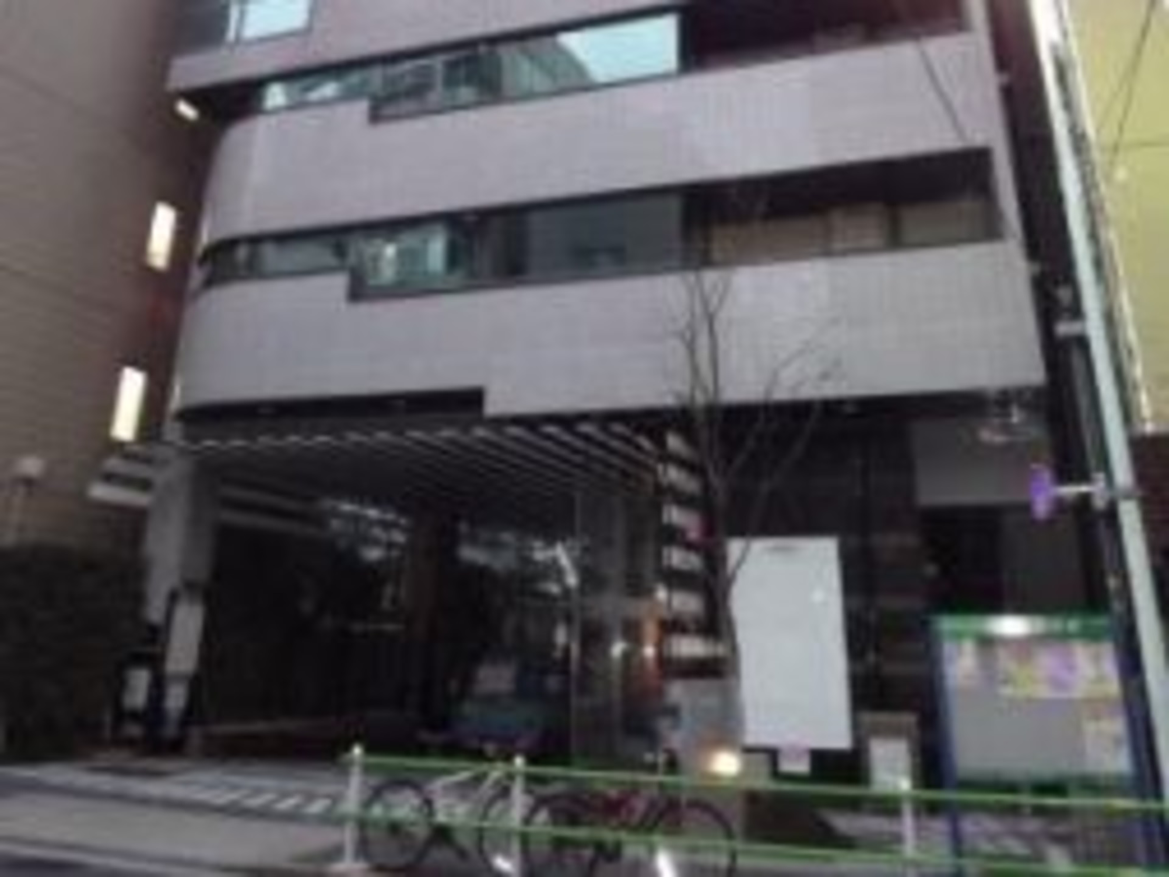 VORT元麻布