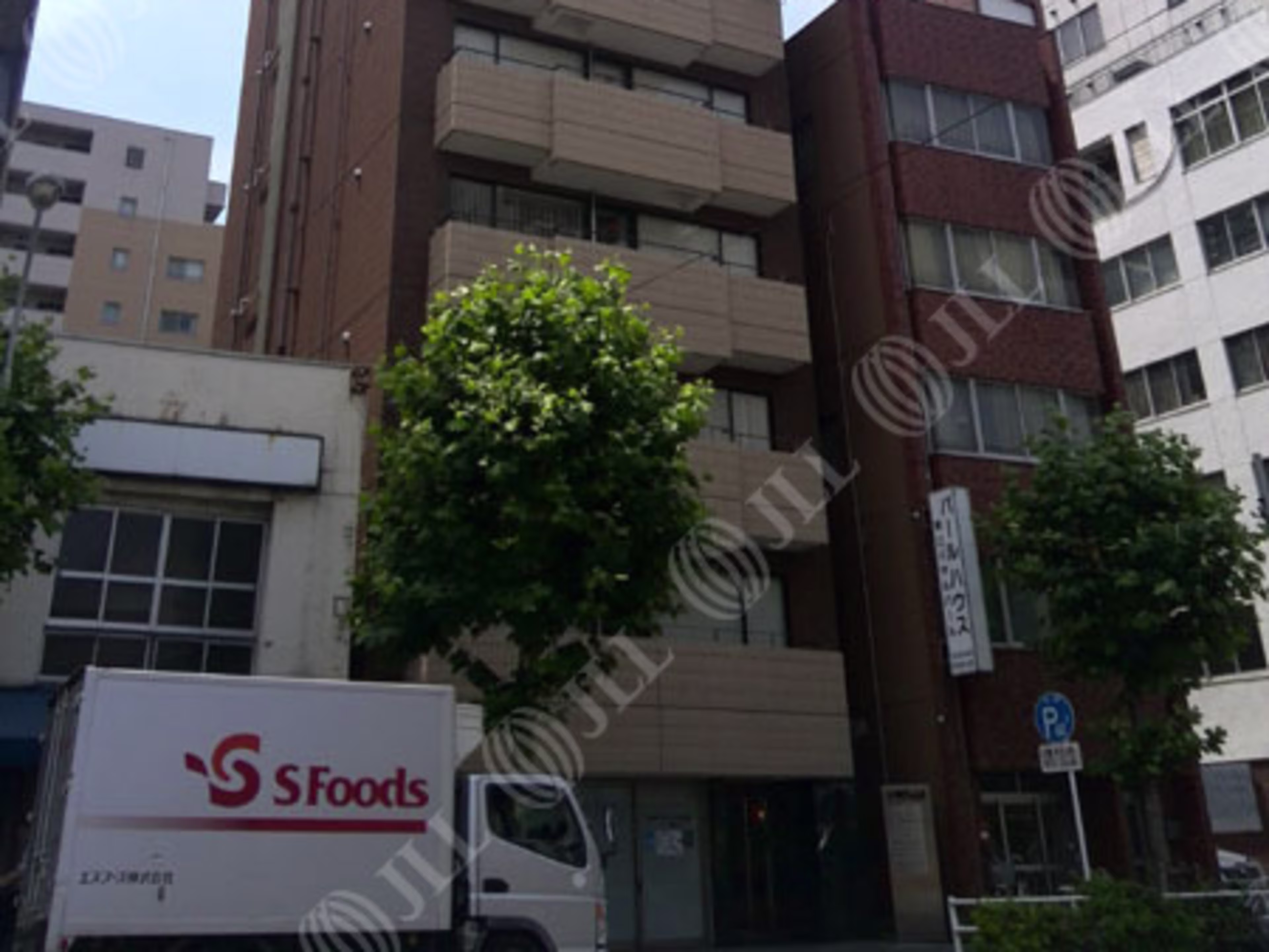 写光ビル