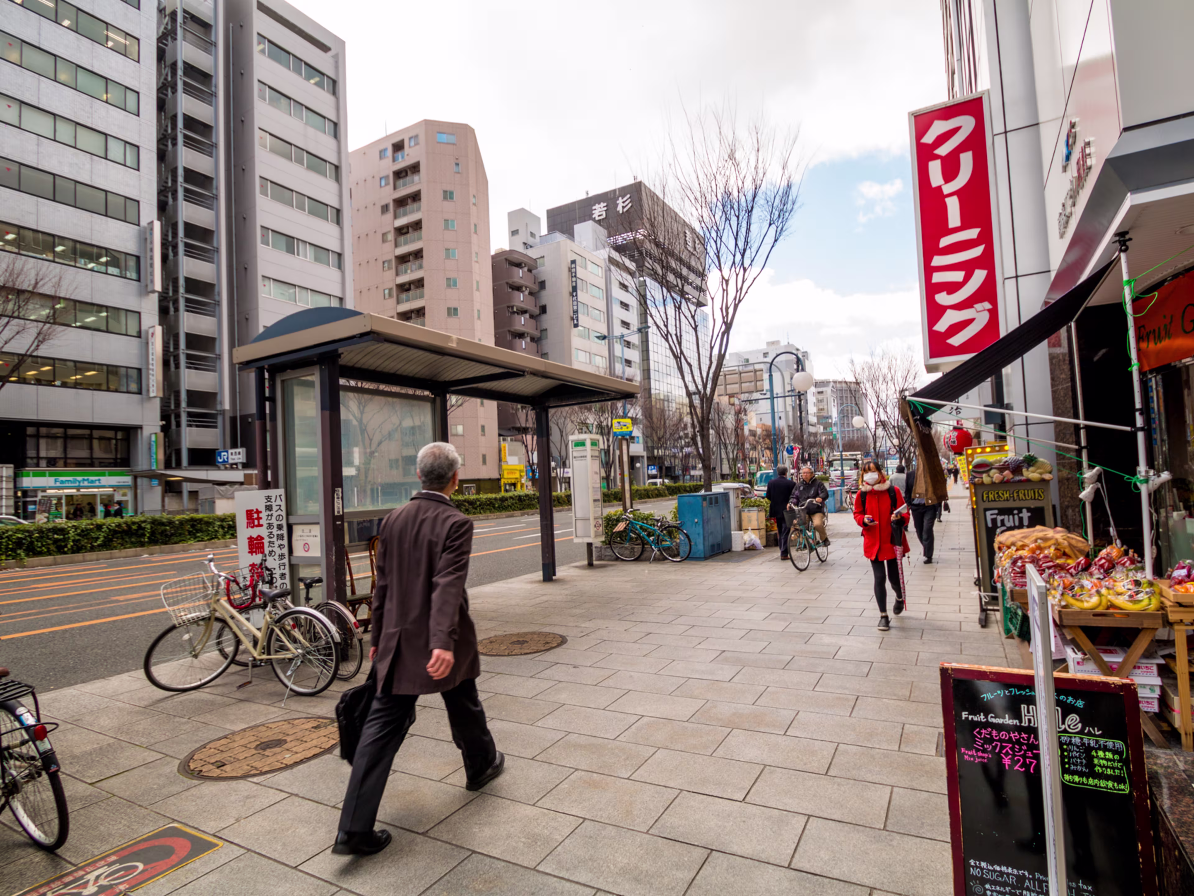 若杉センタービル本館