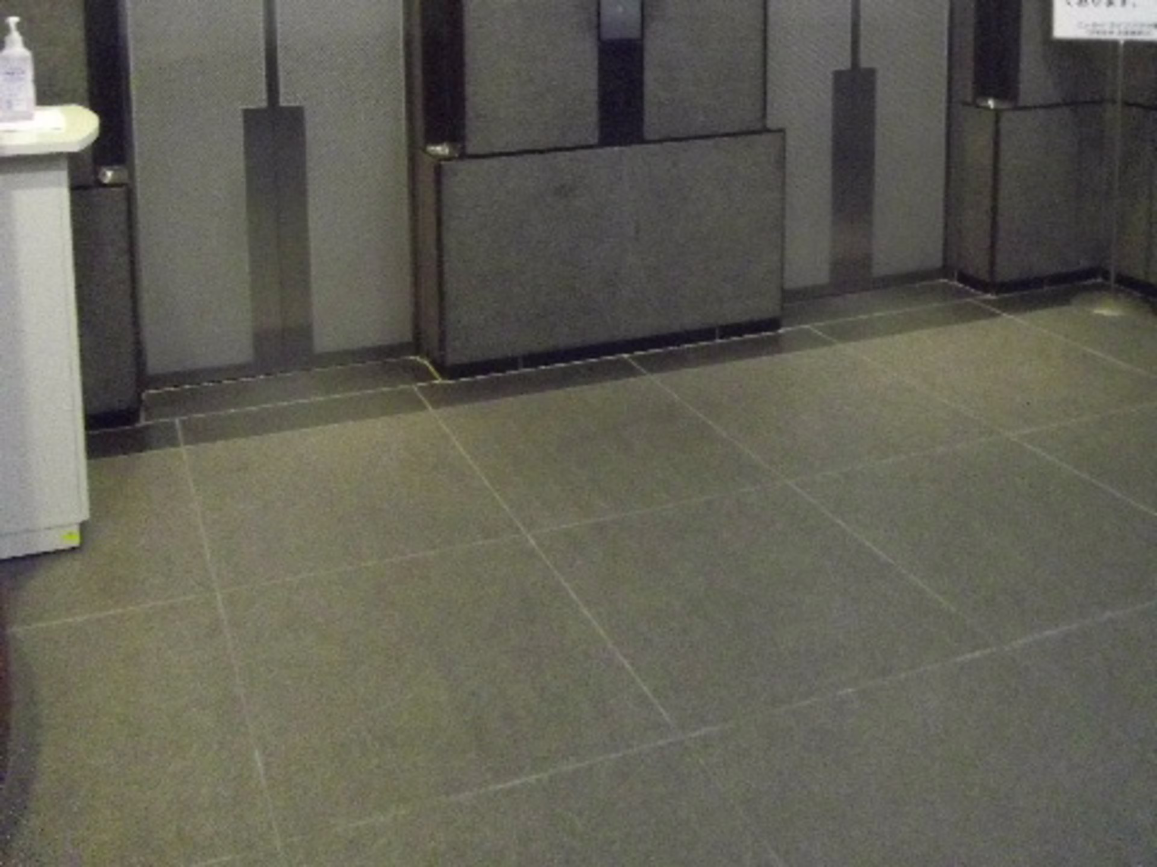 日本生命郡山駅前ビル
