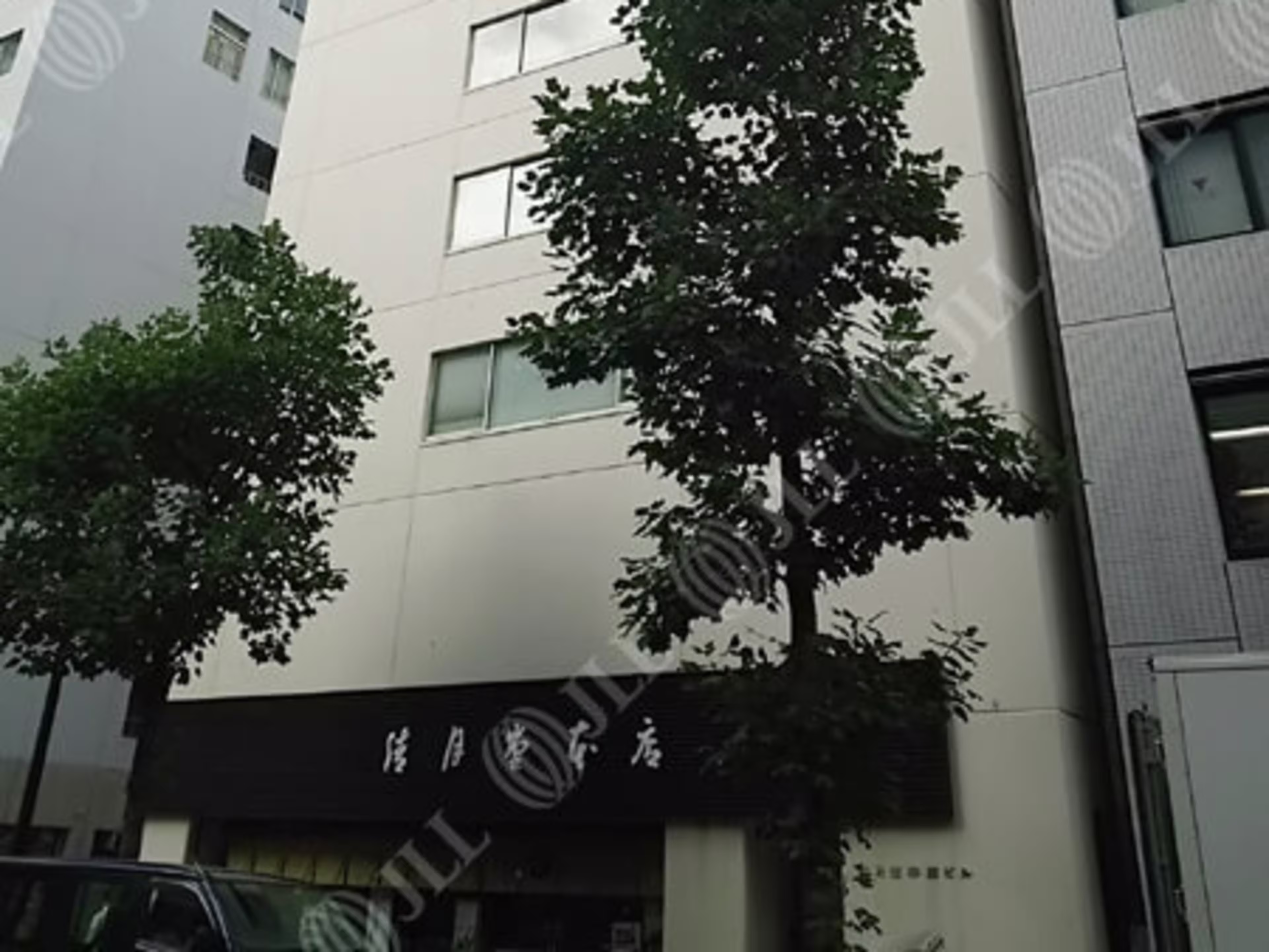 清月堂本店ビル