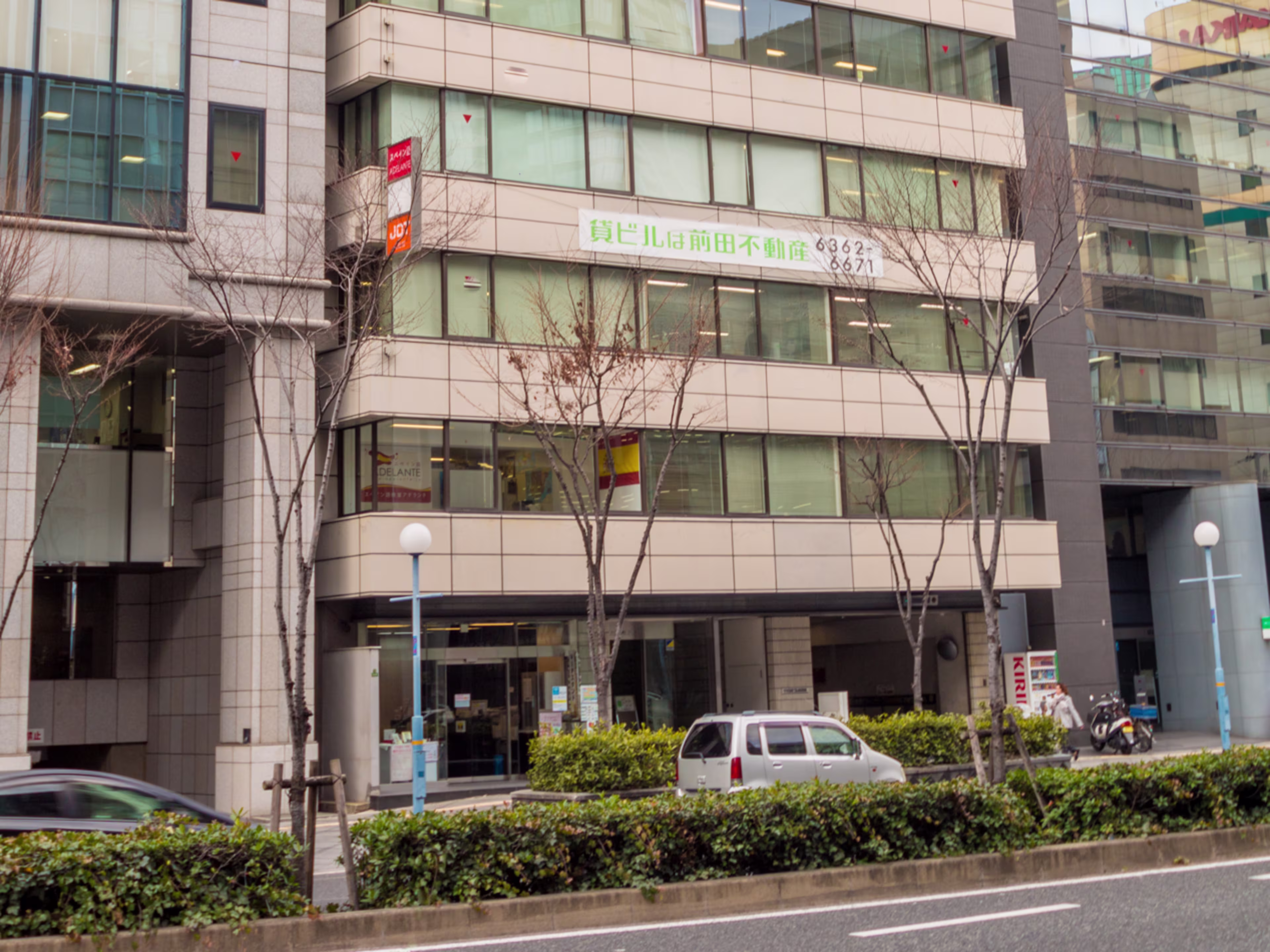 千代田ビル西別館