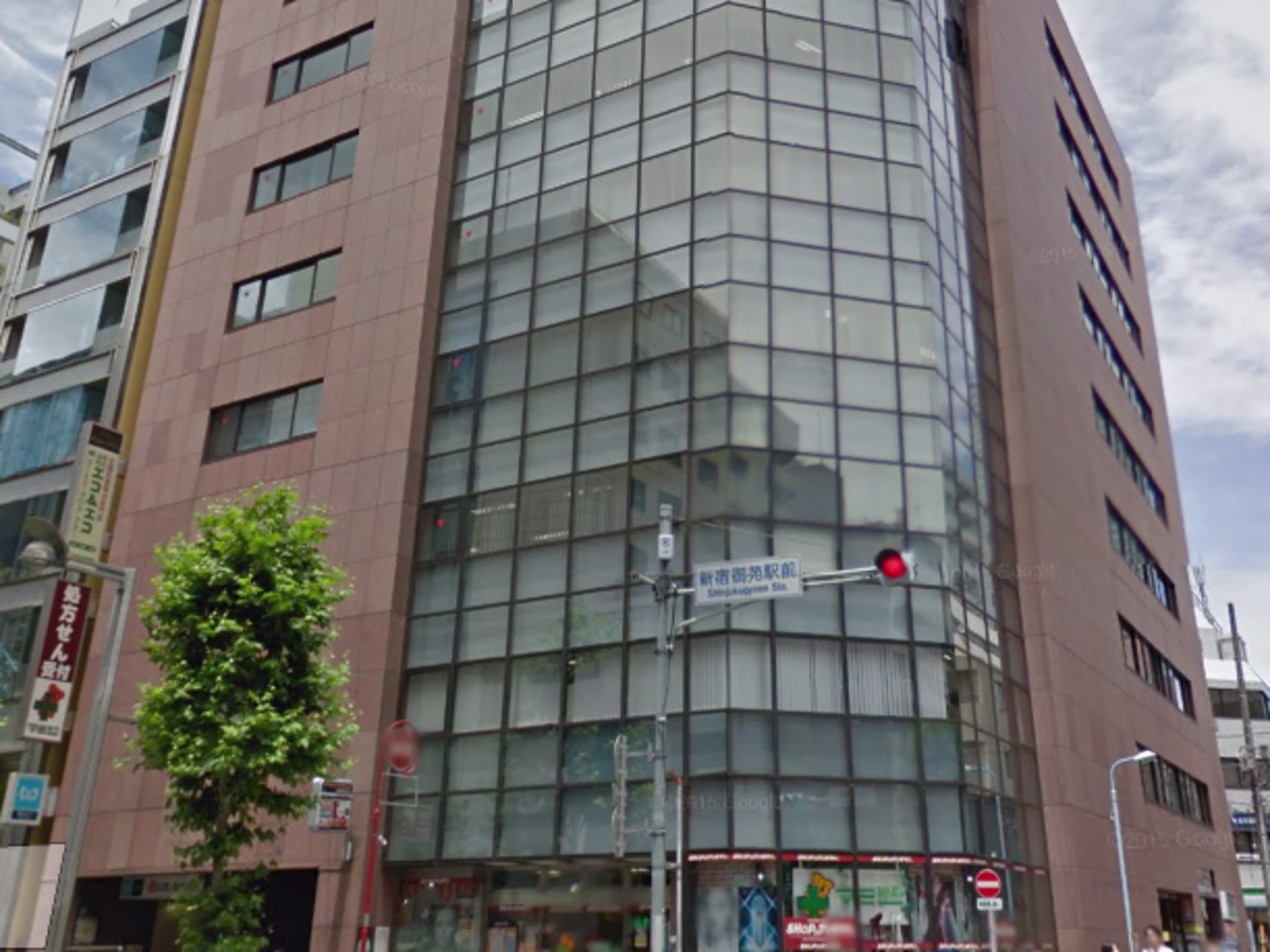大橋御苑駅ビル