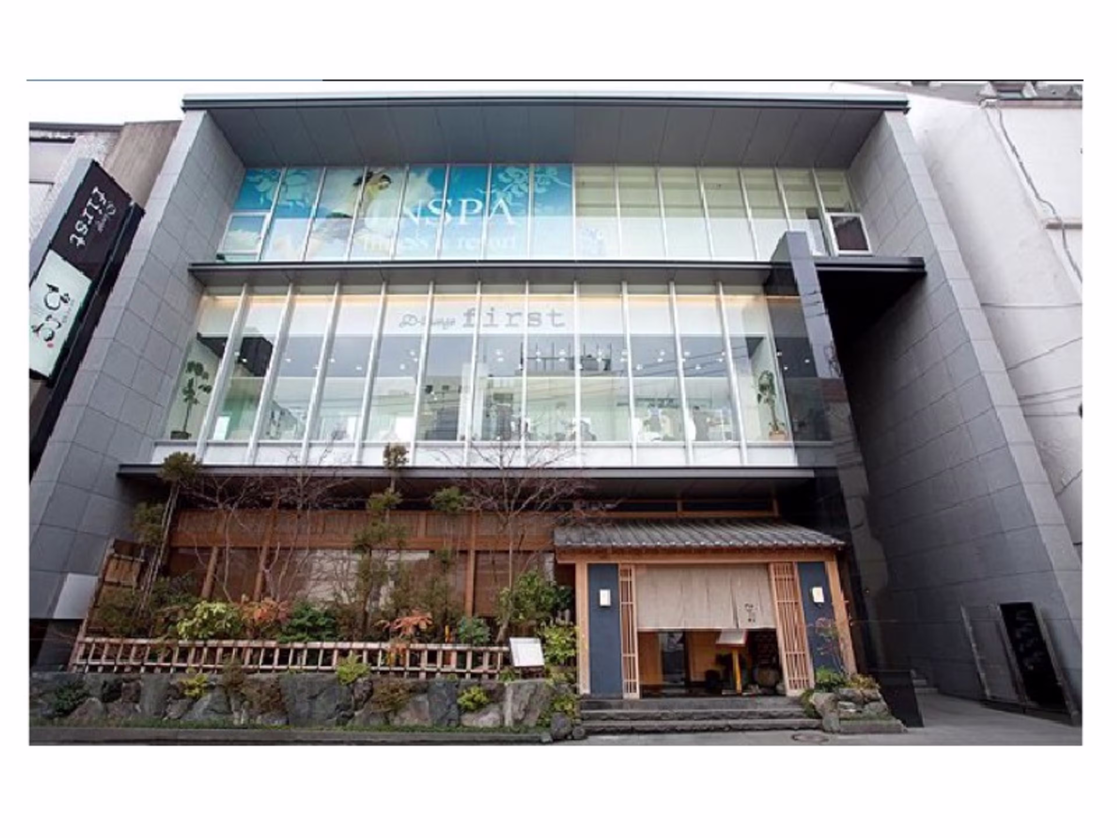 一番町stear