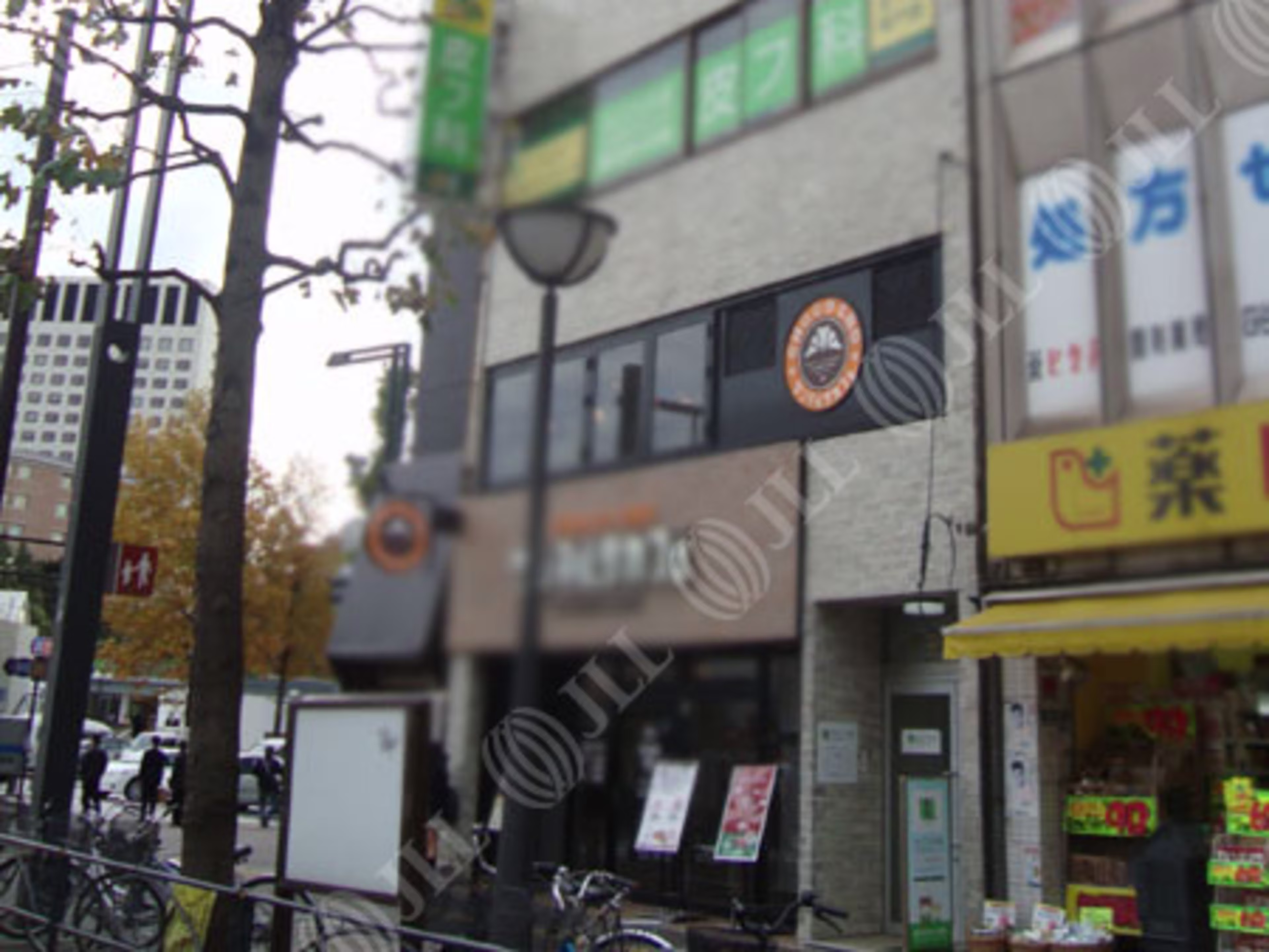 クニヤビル