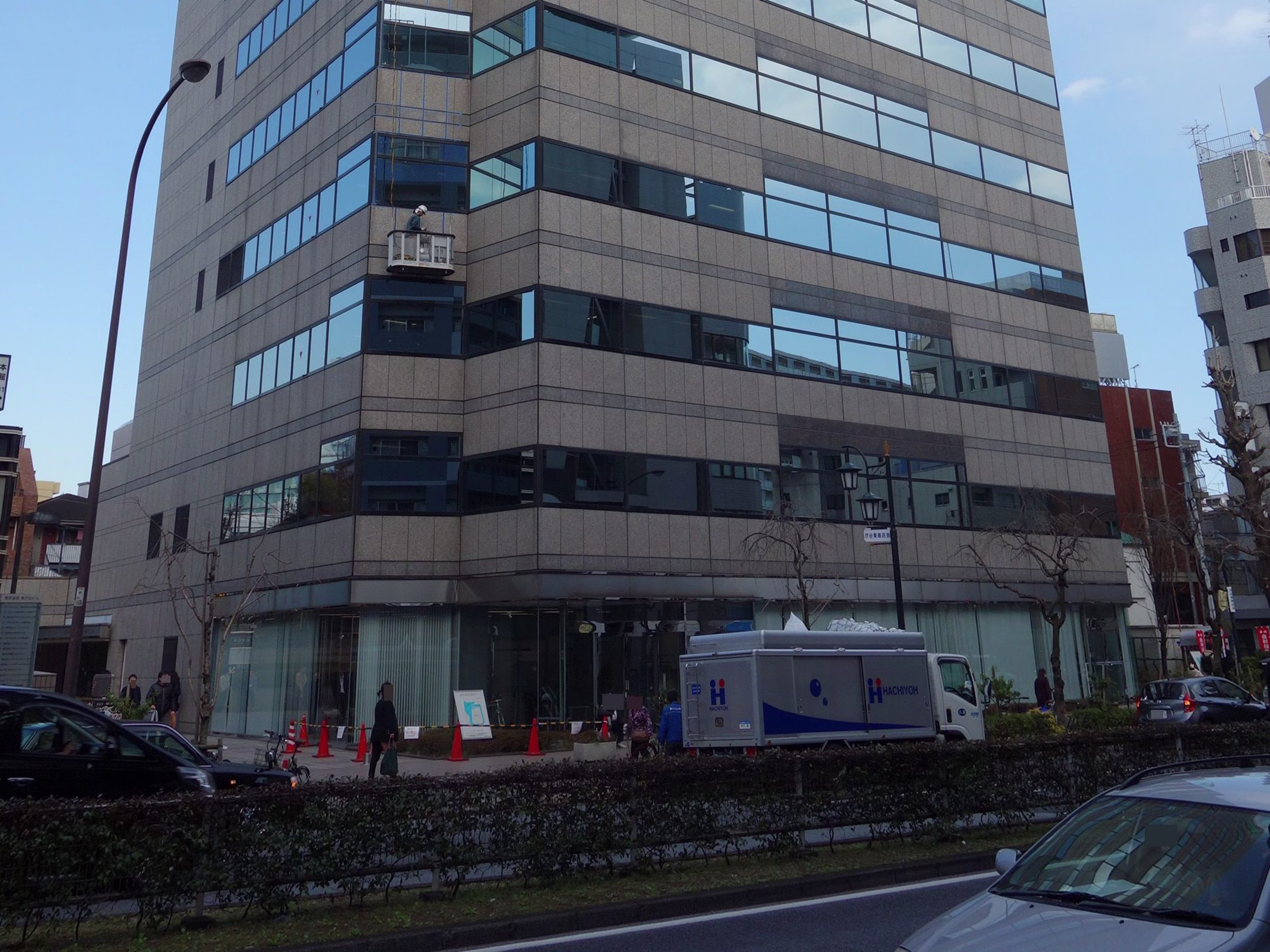 東京建物東渋谷ビル