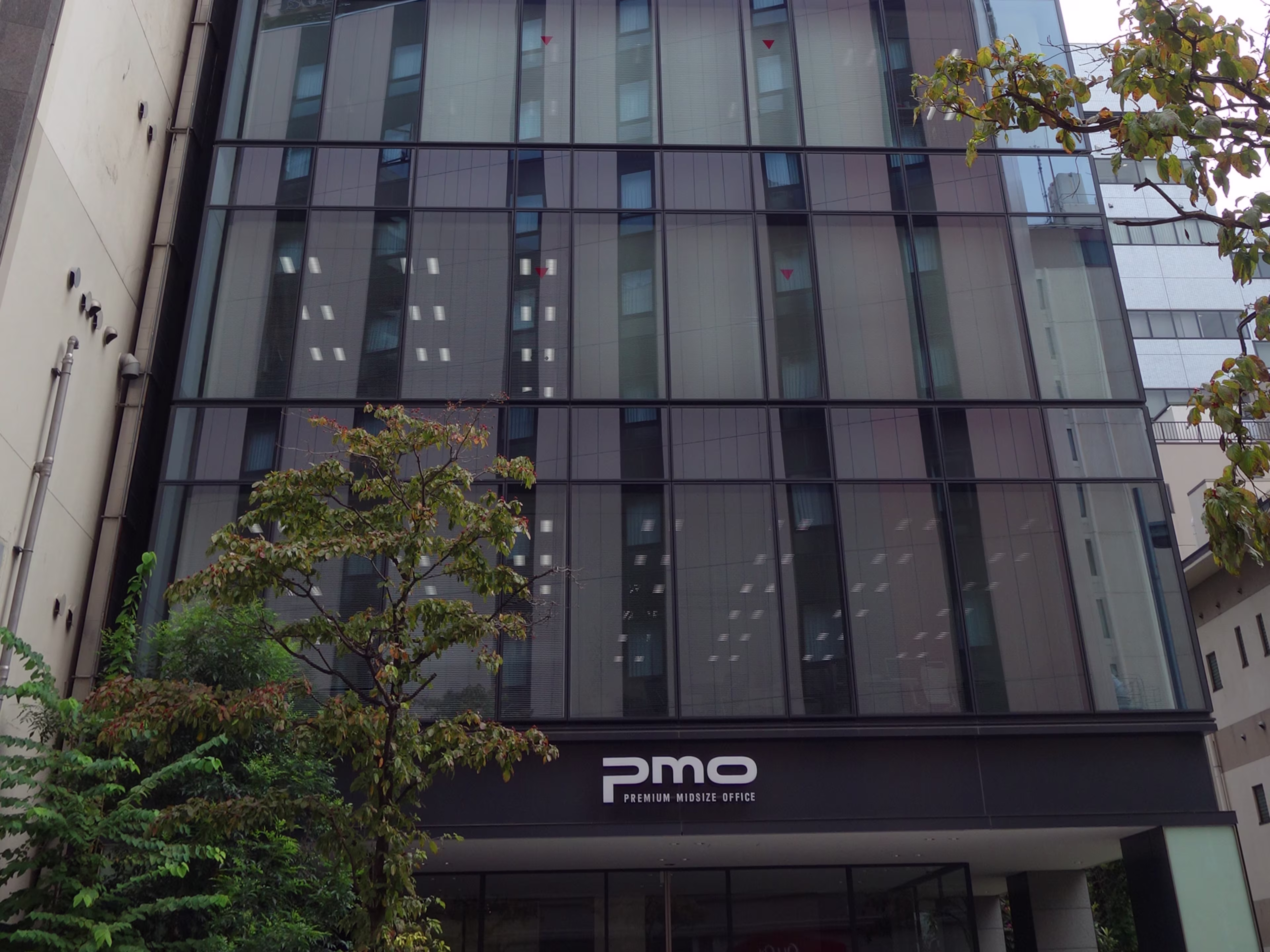 PMO芝大門