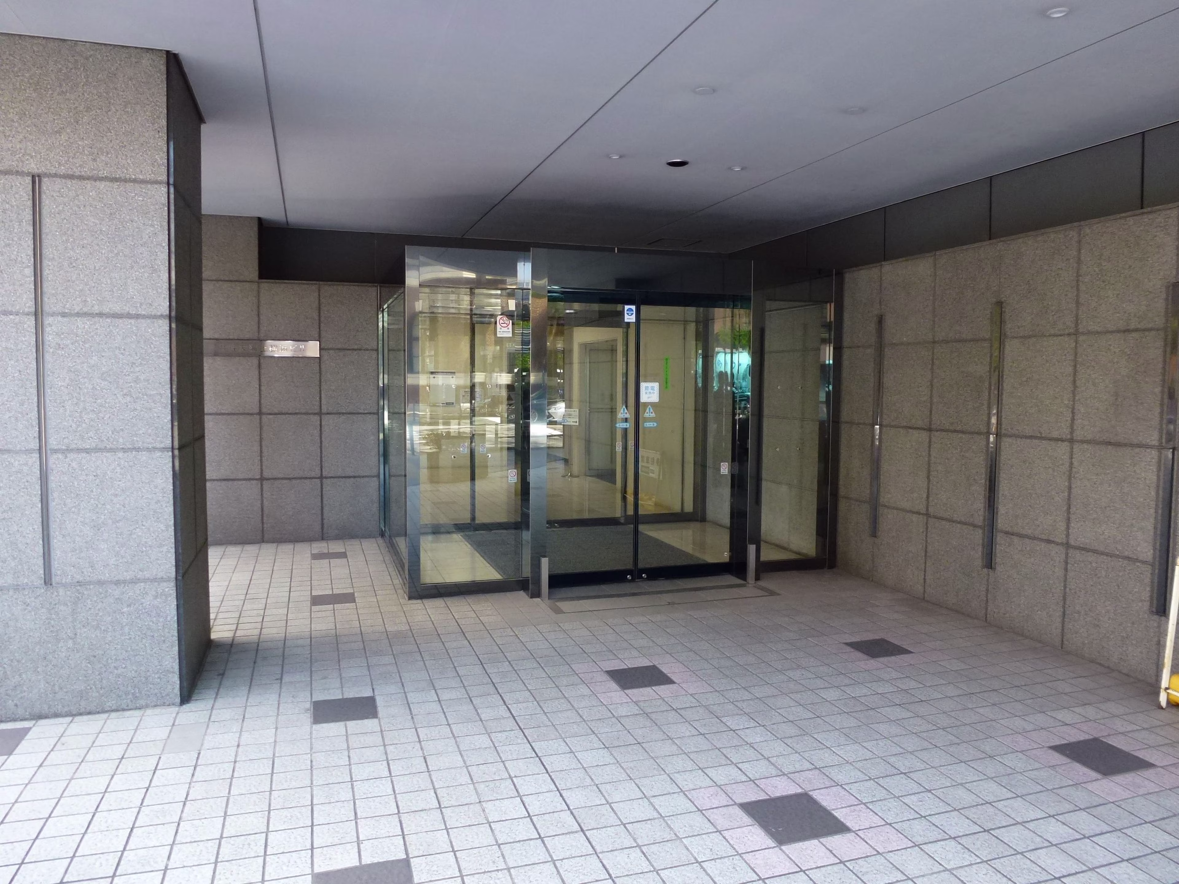 Yokohama Bayside Building
