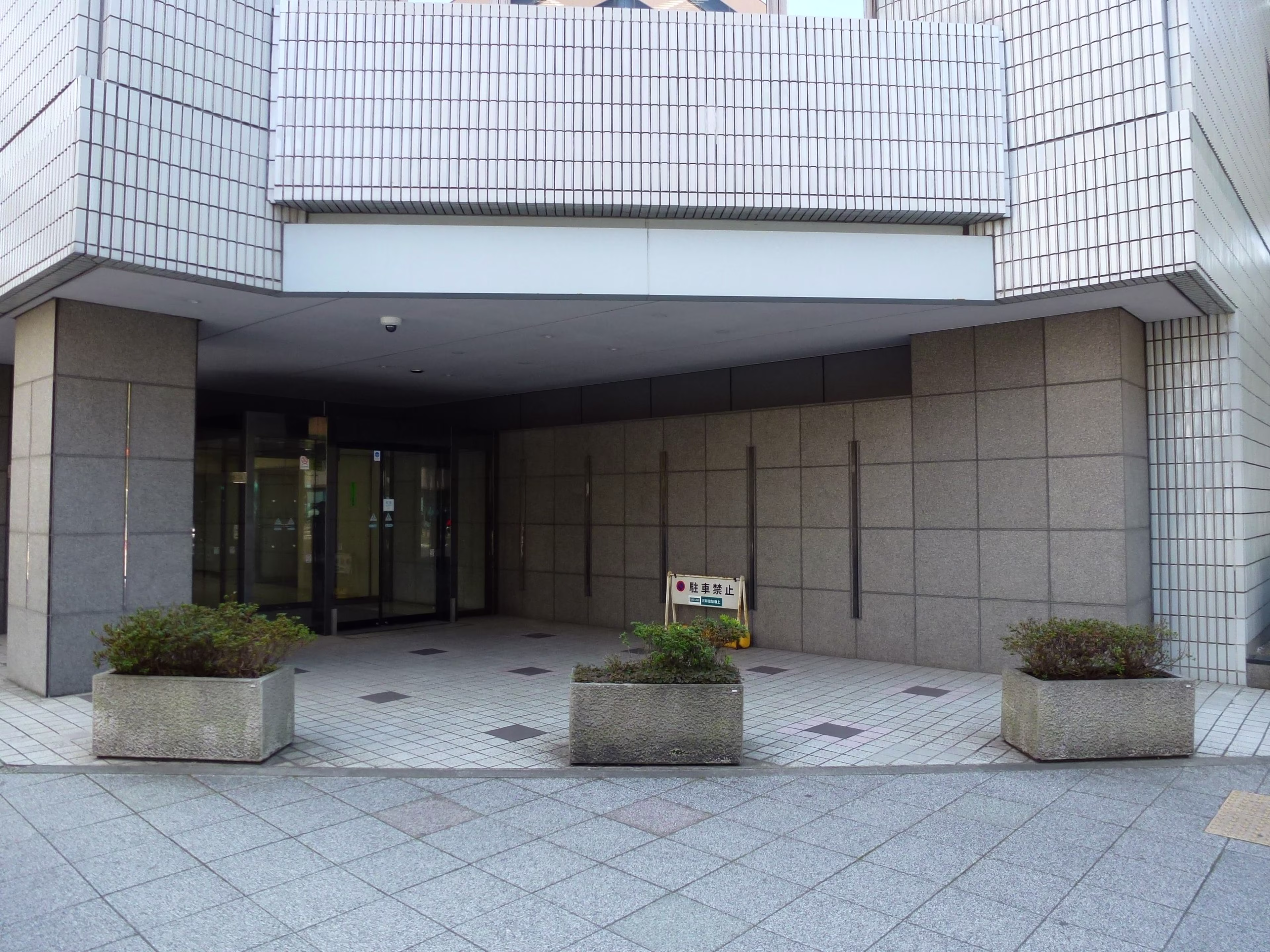 Yokohama Bayside Building