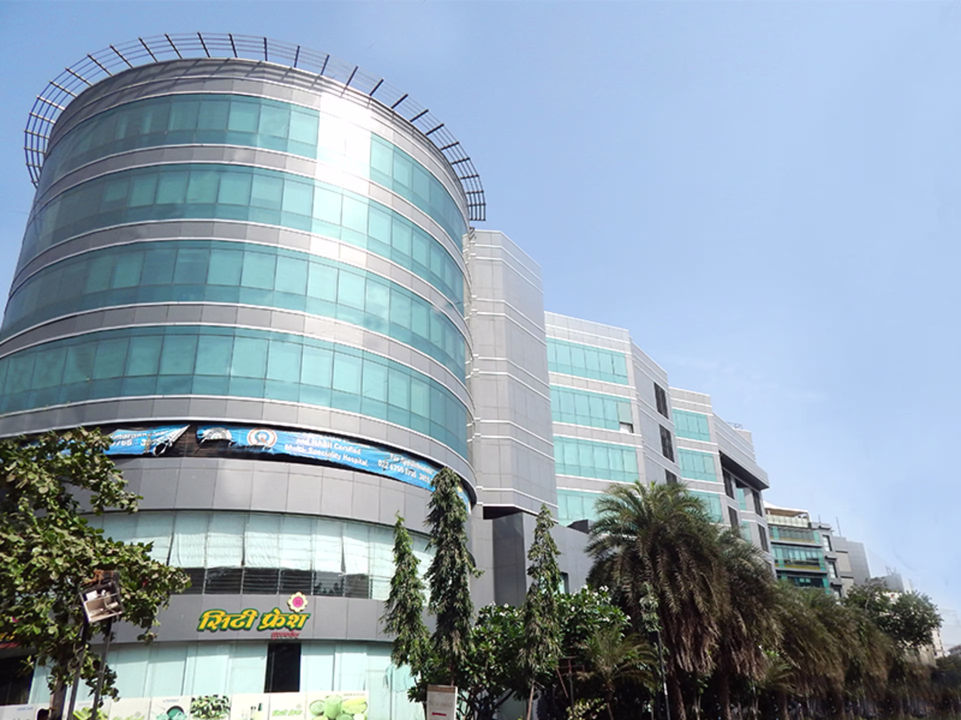 Kohinoor City