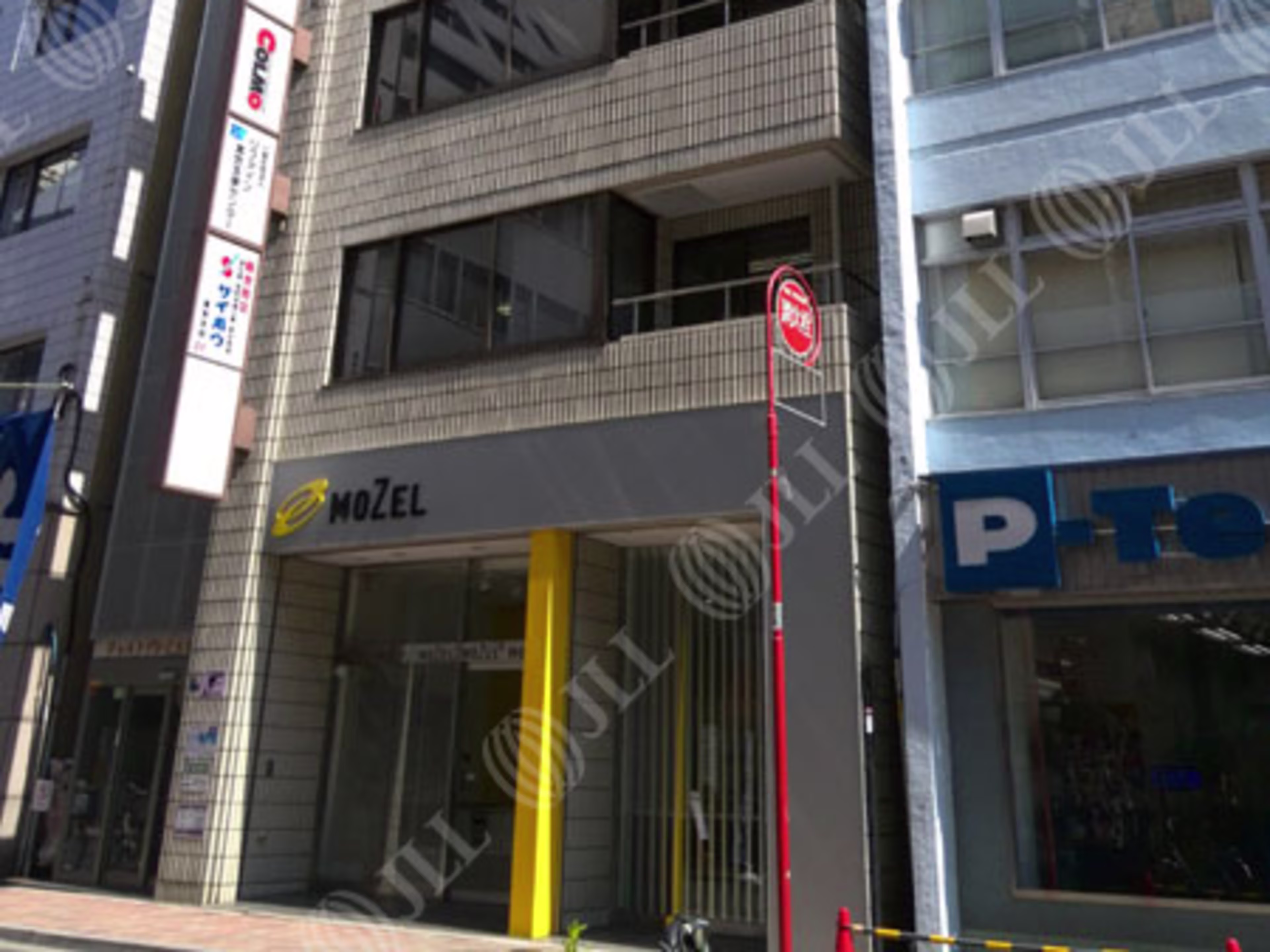ジャストプレイスビル