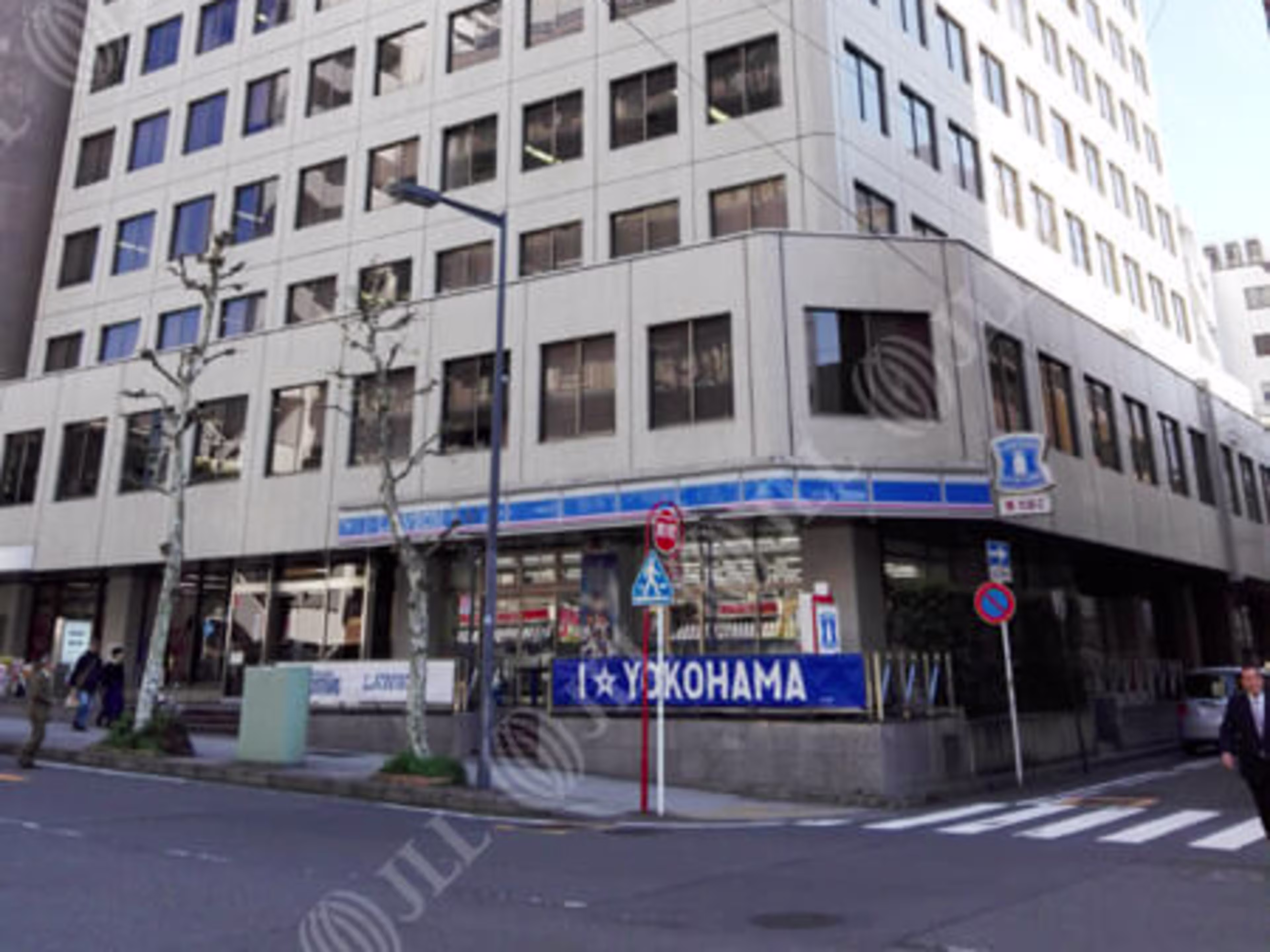 横浜東芝ビル