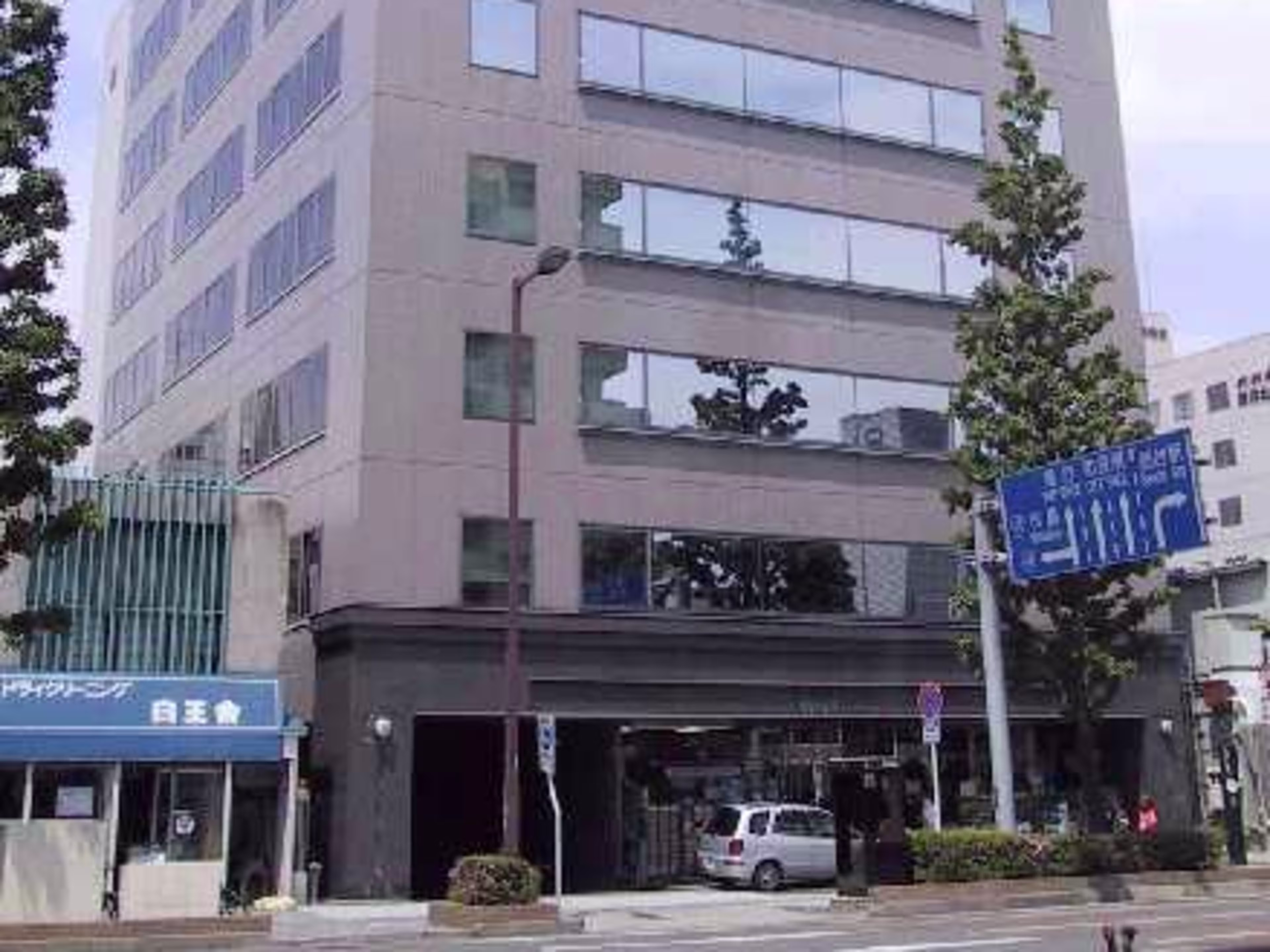 広瀬通東武ビル