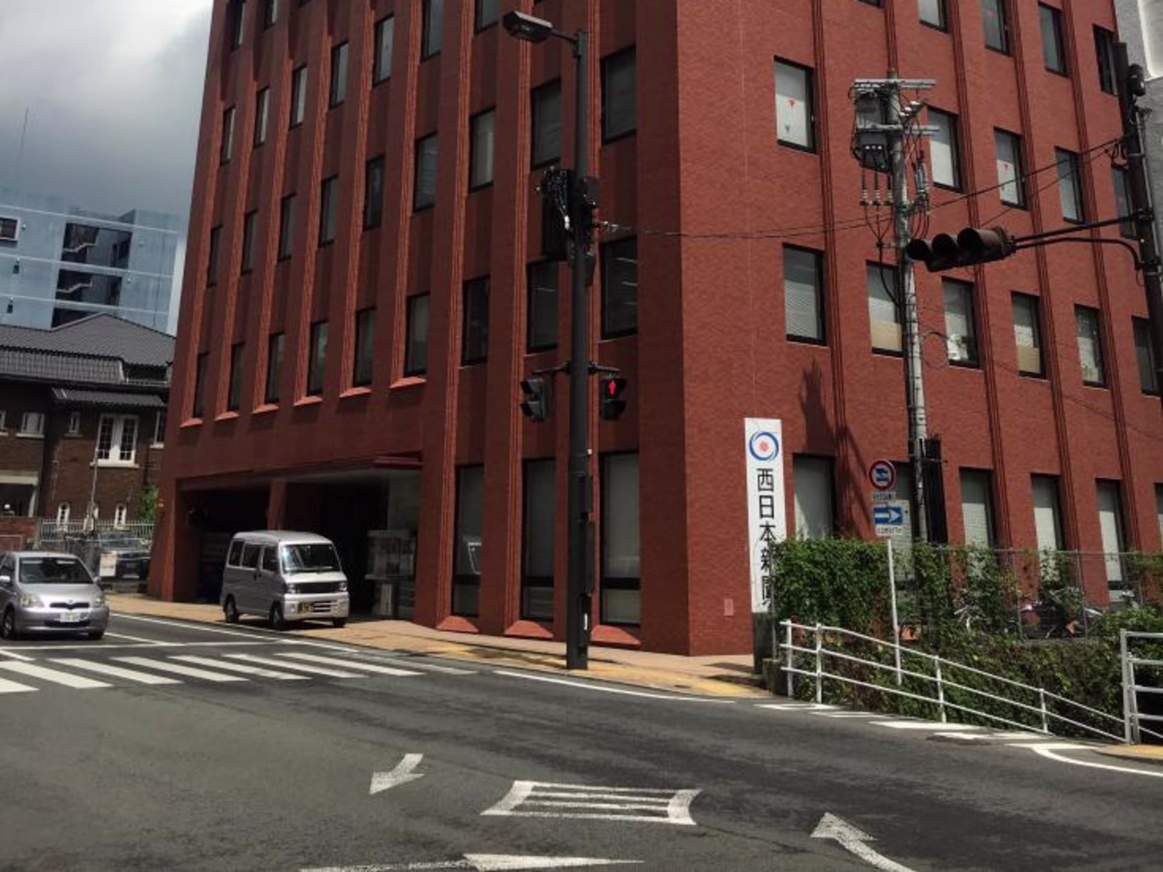 KHスクエア長崎