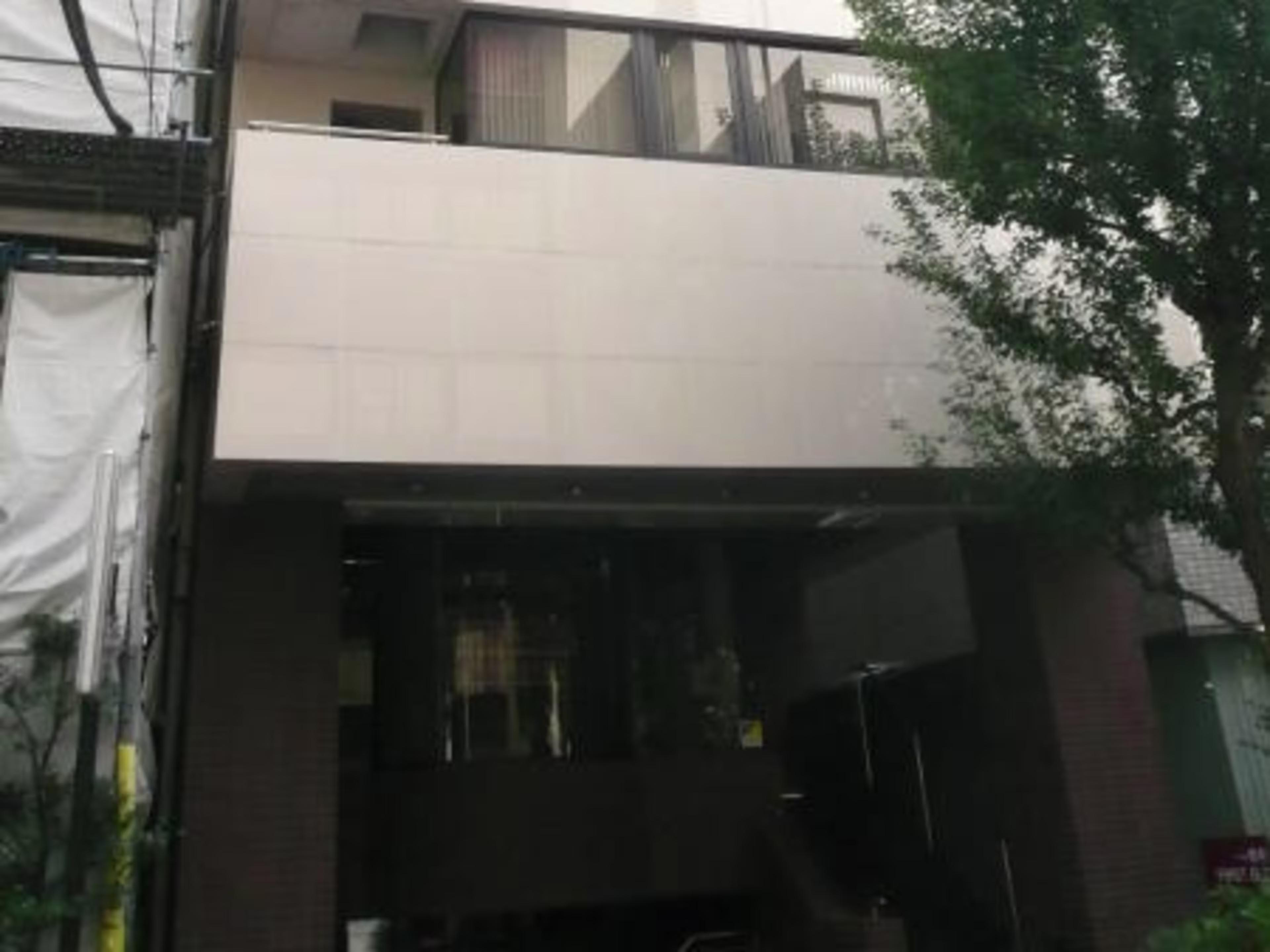 一番町ファーストビル