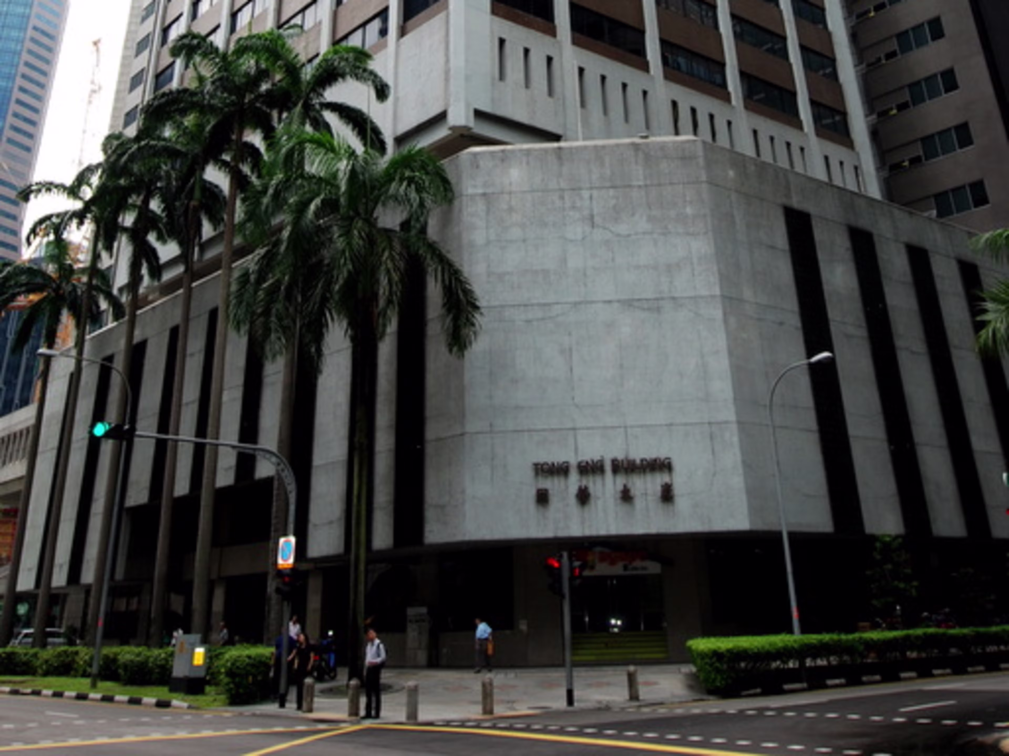 Tong Eng Building