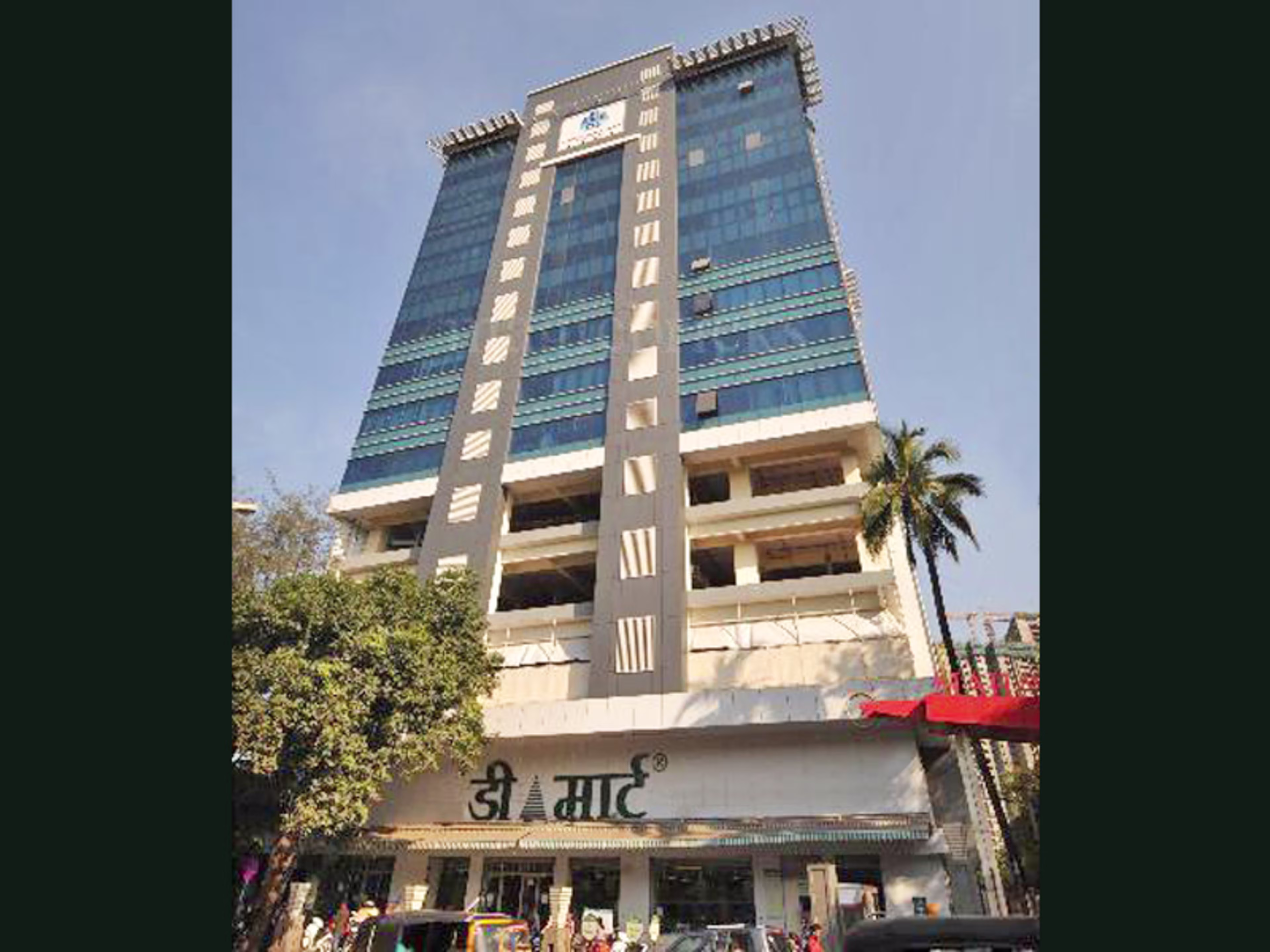 Damji Shamji Business Galleria