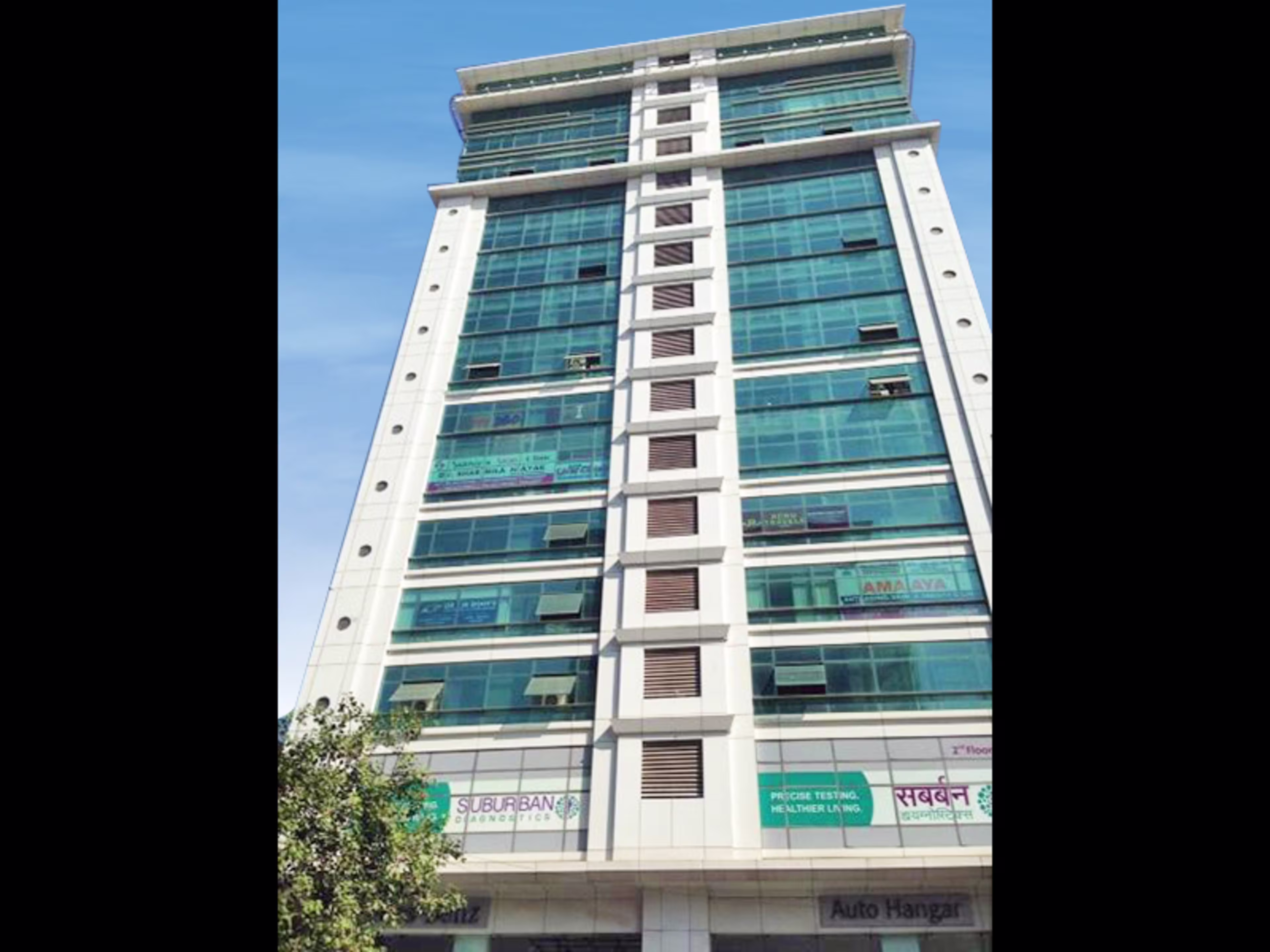 Aston Building