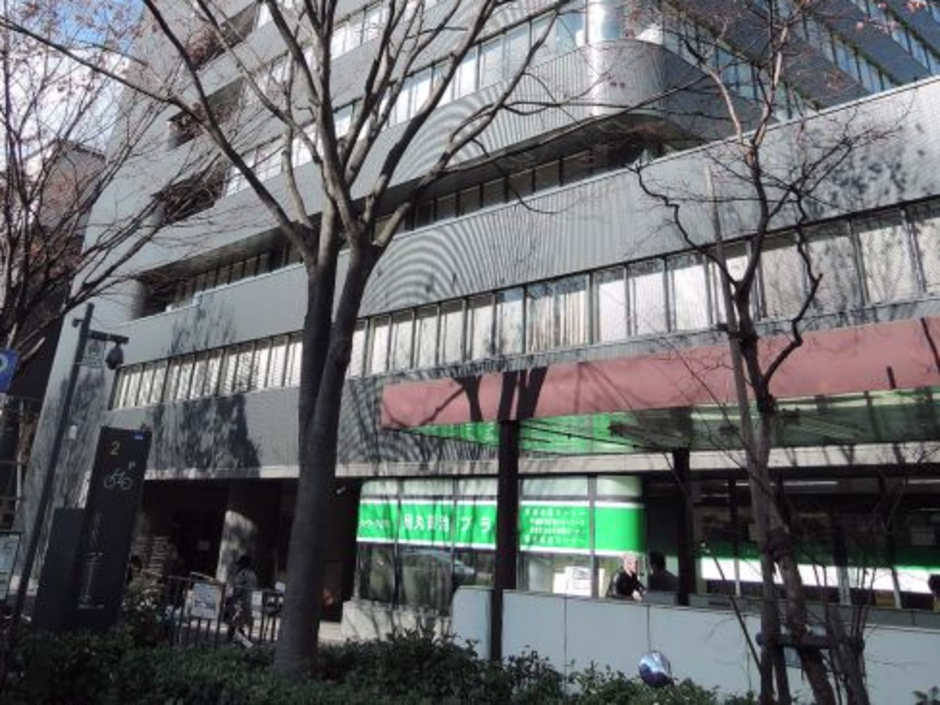 明治安田生命京都ビル
