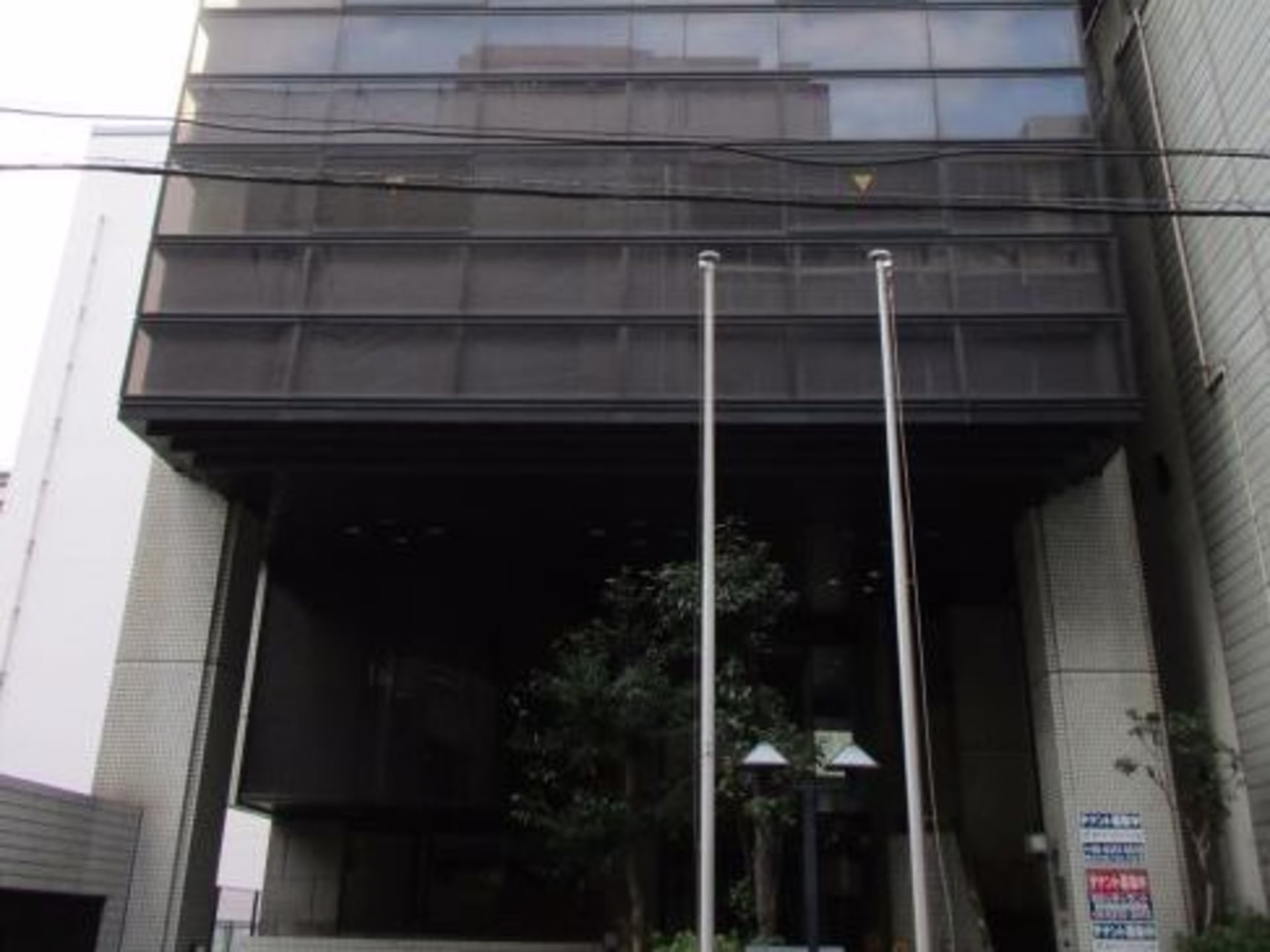 博労町エステートビル