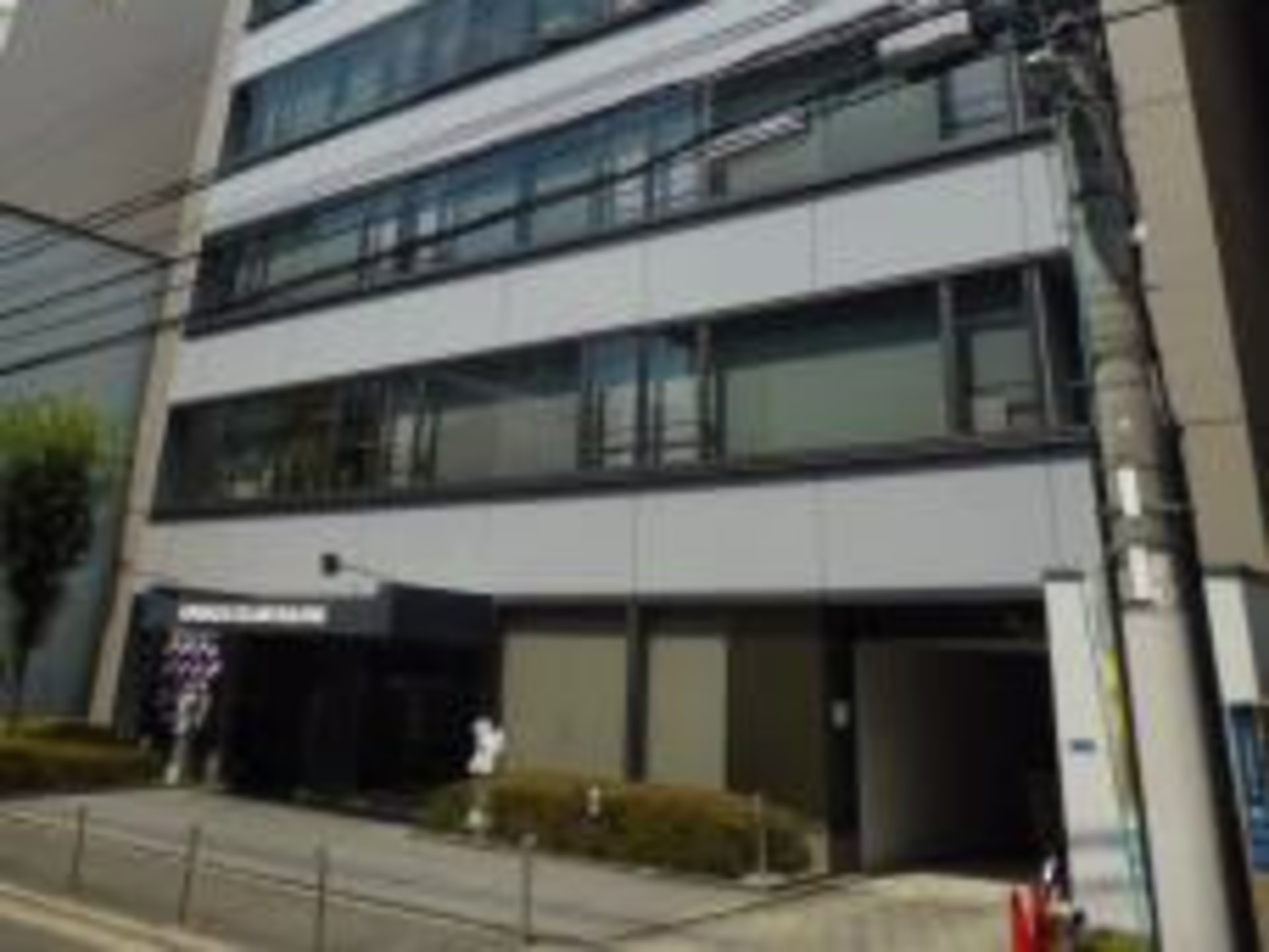 本町コラボビル