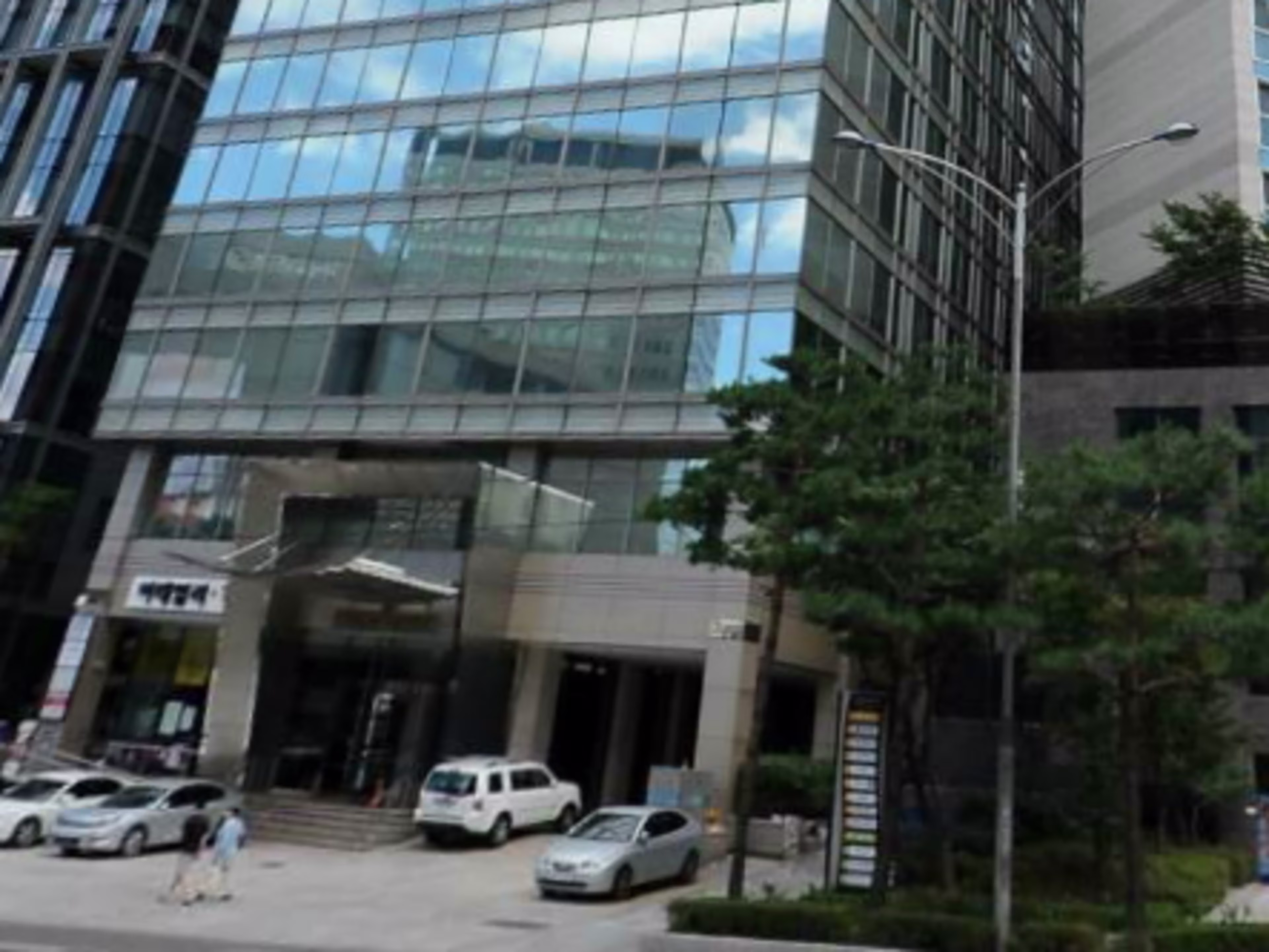 남산 센트럴 타워