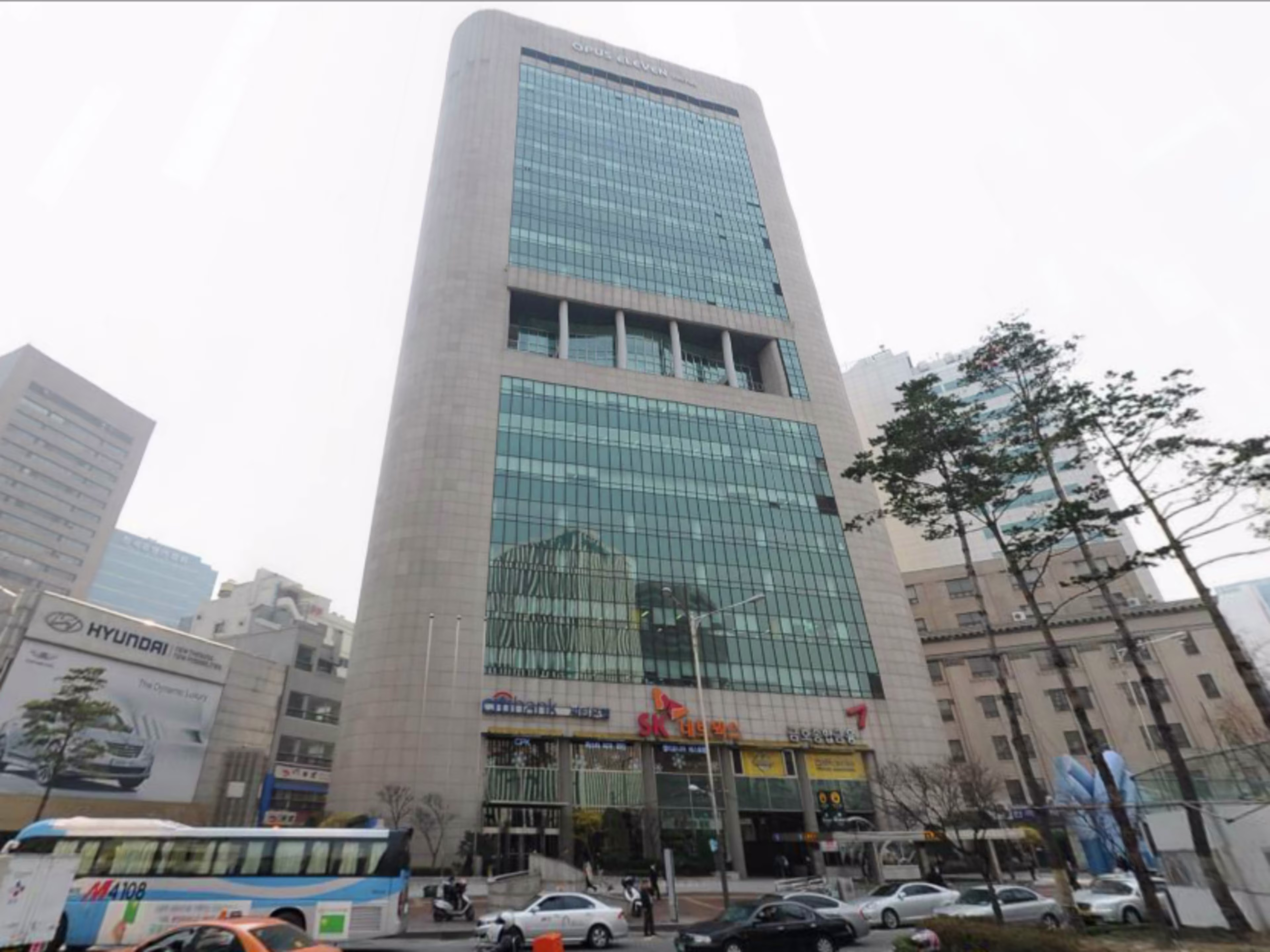 을지한국빌딩