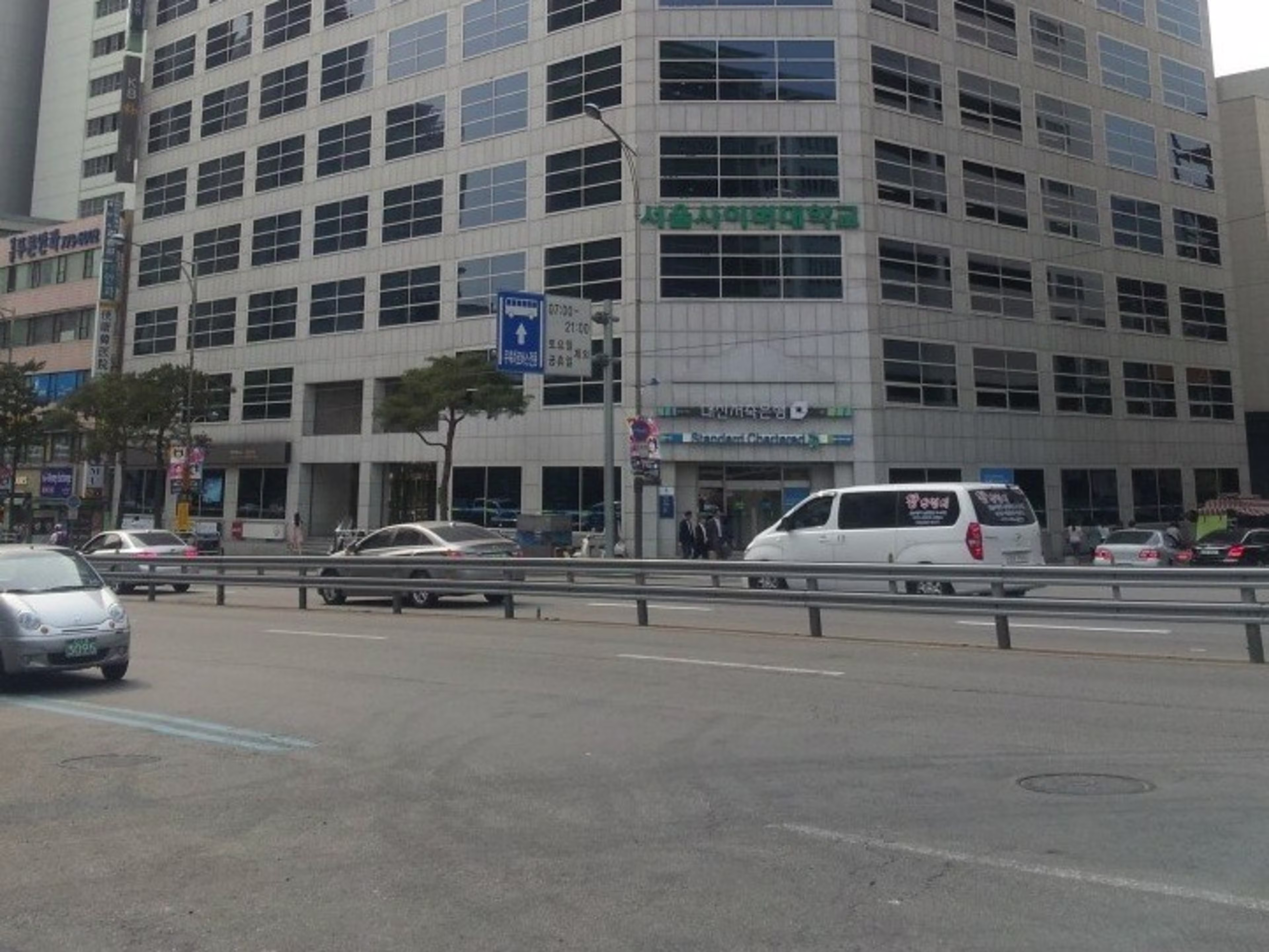 신일빌딩