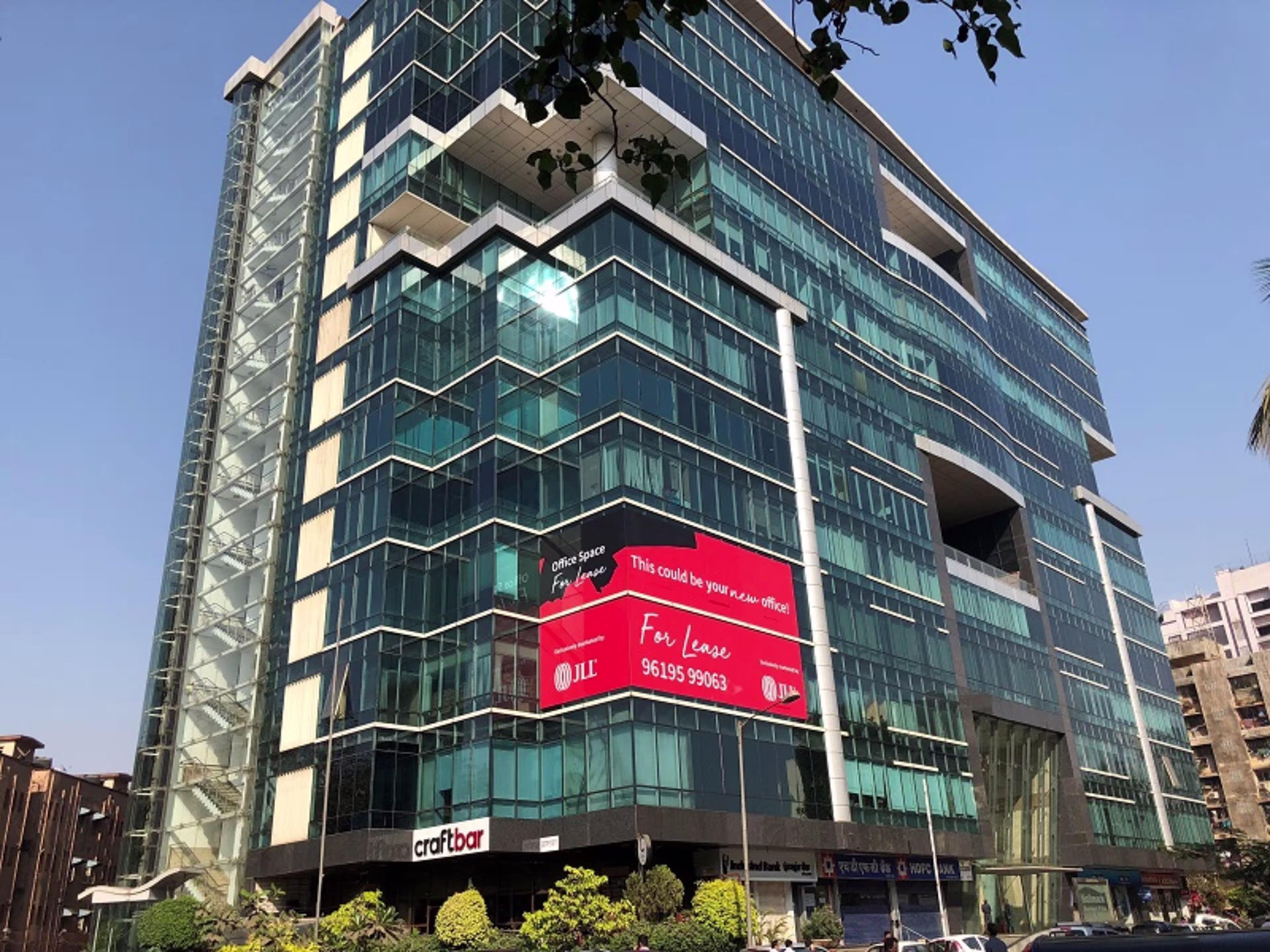Hallmark Business Plaza