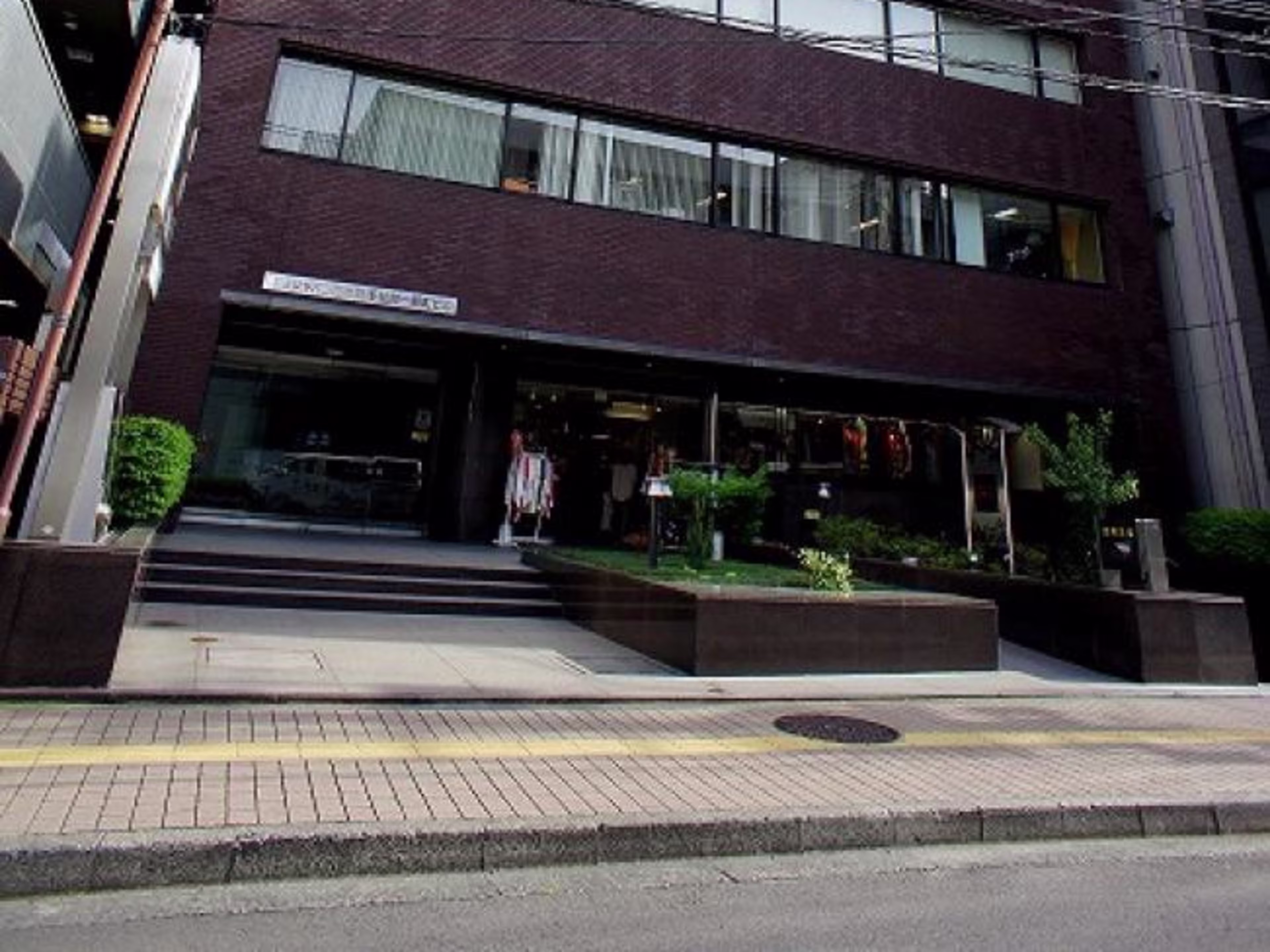 京阪仙台一番町ビル