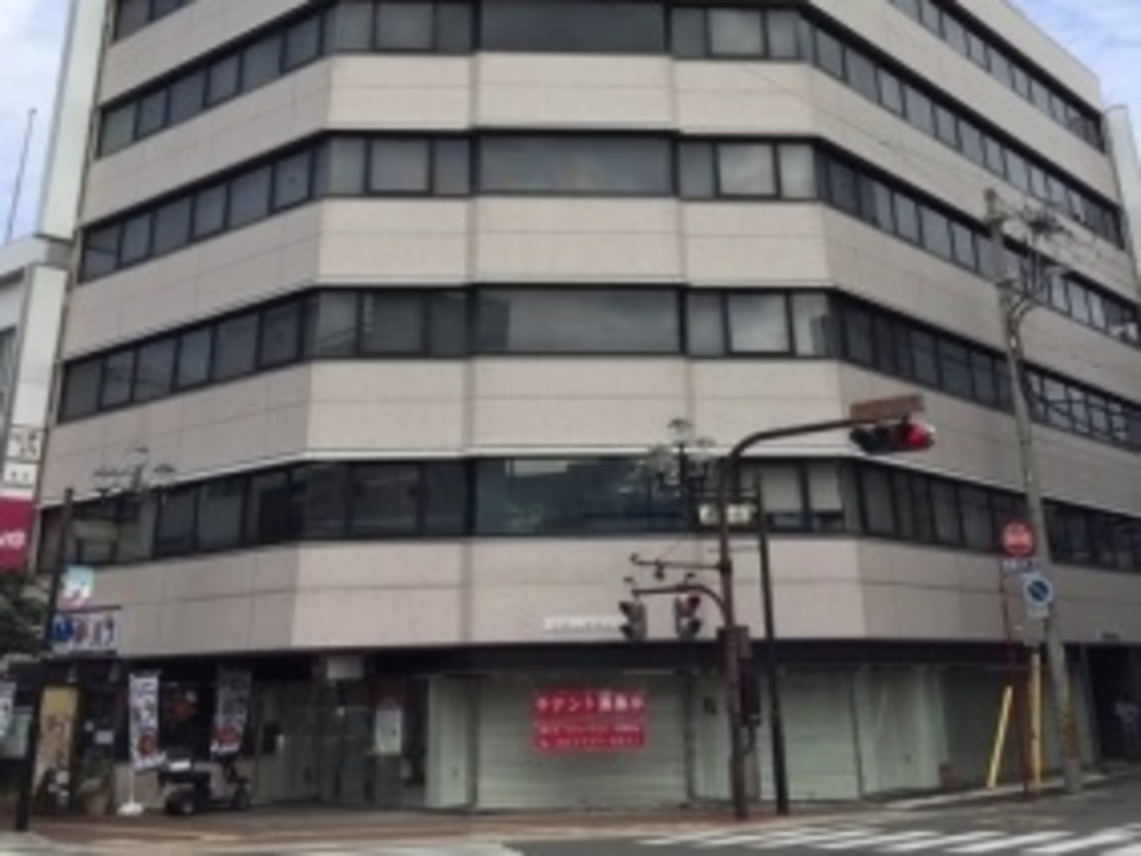 和歌山京橋ビル