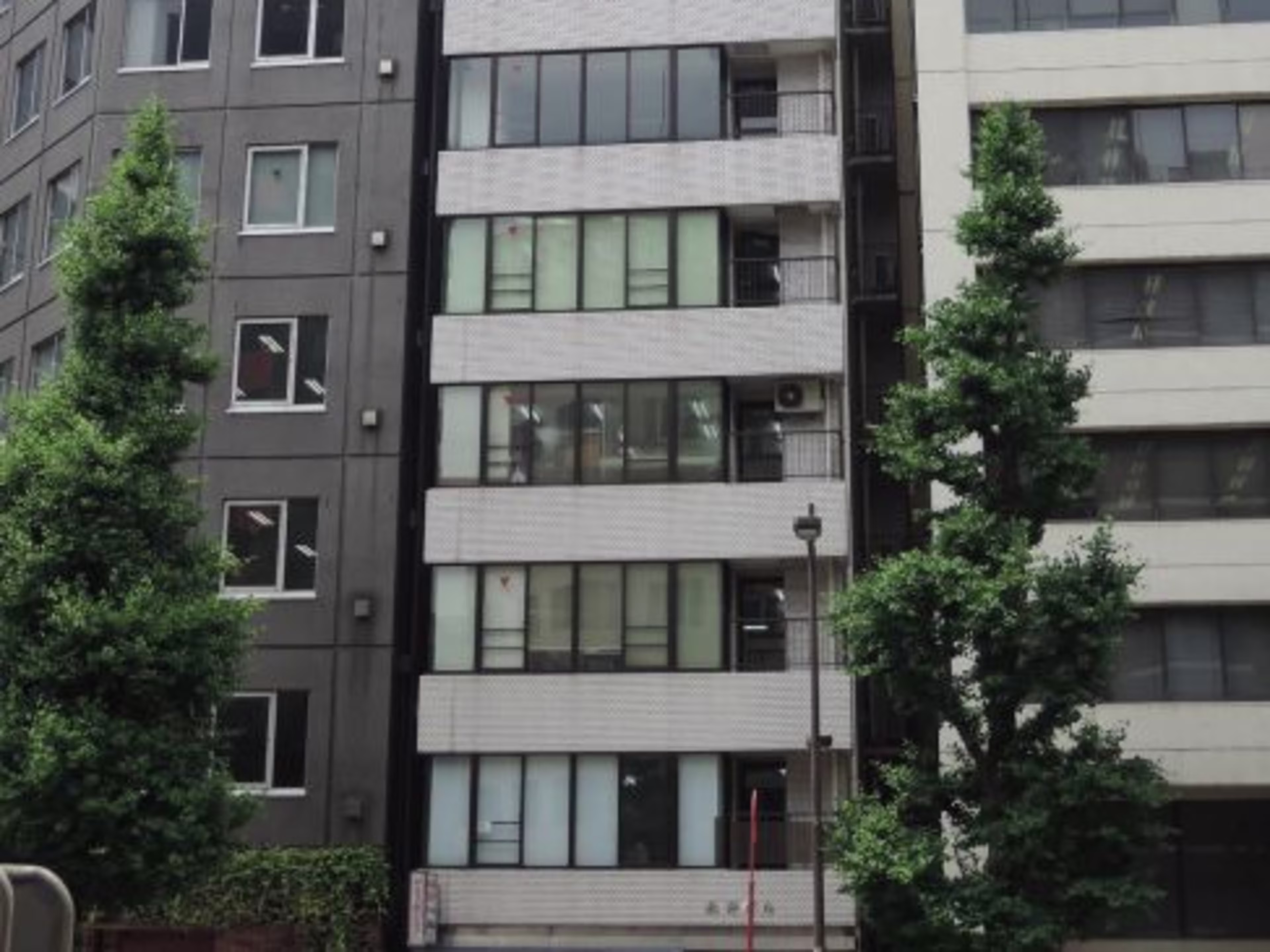 永井ビル