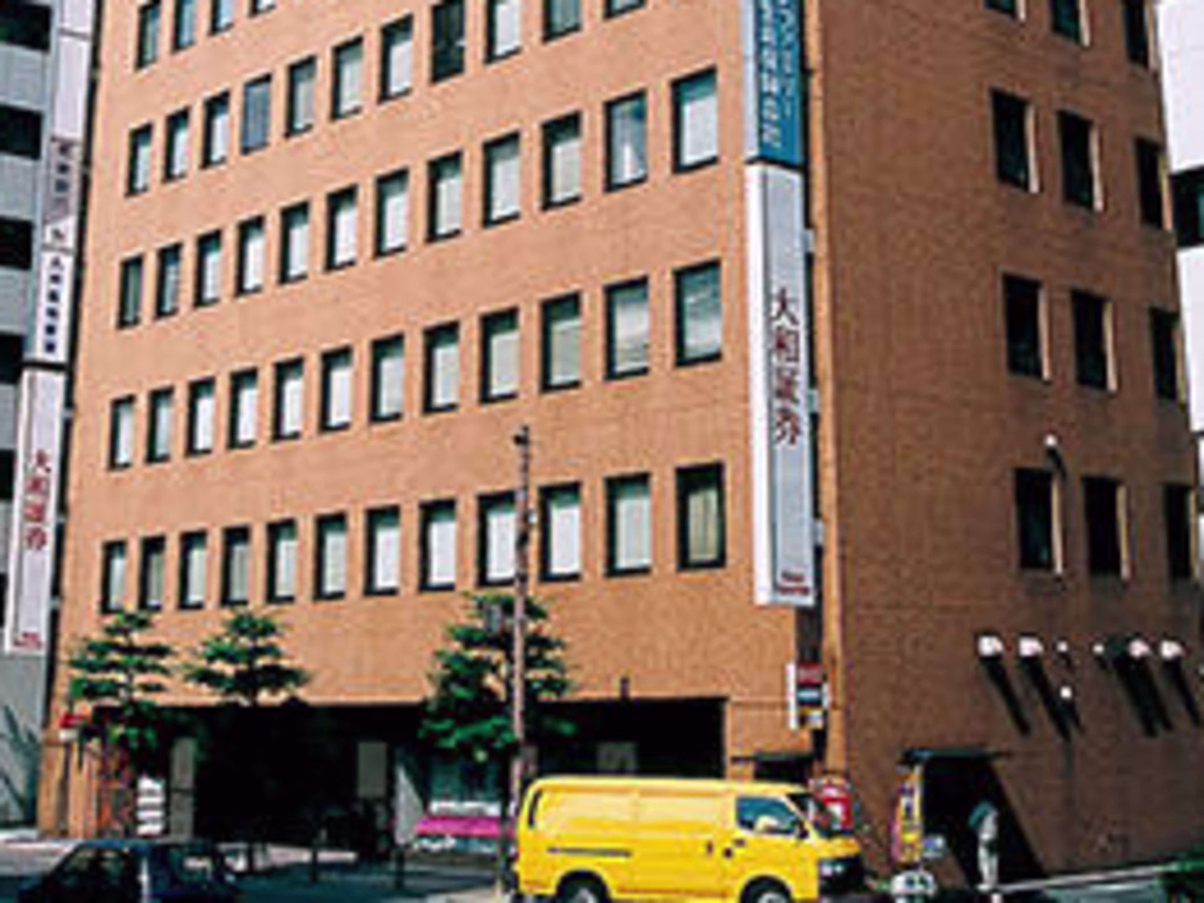日幸北九州ビル