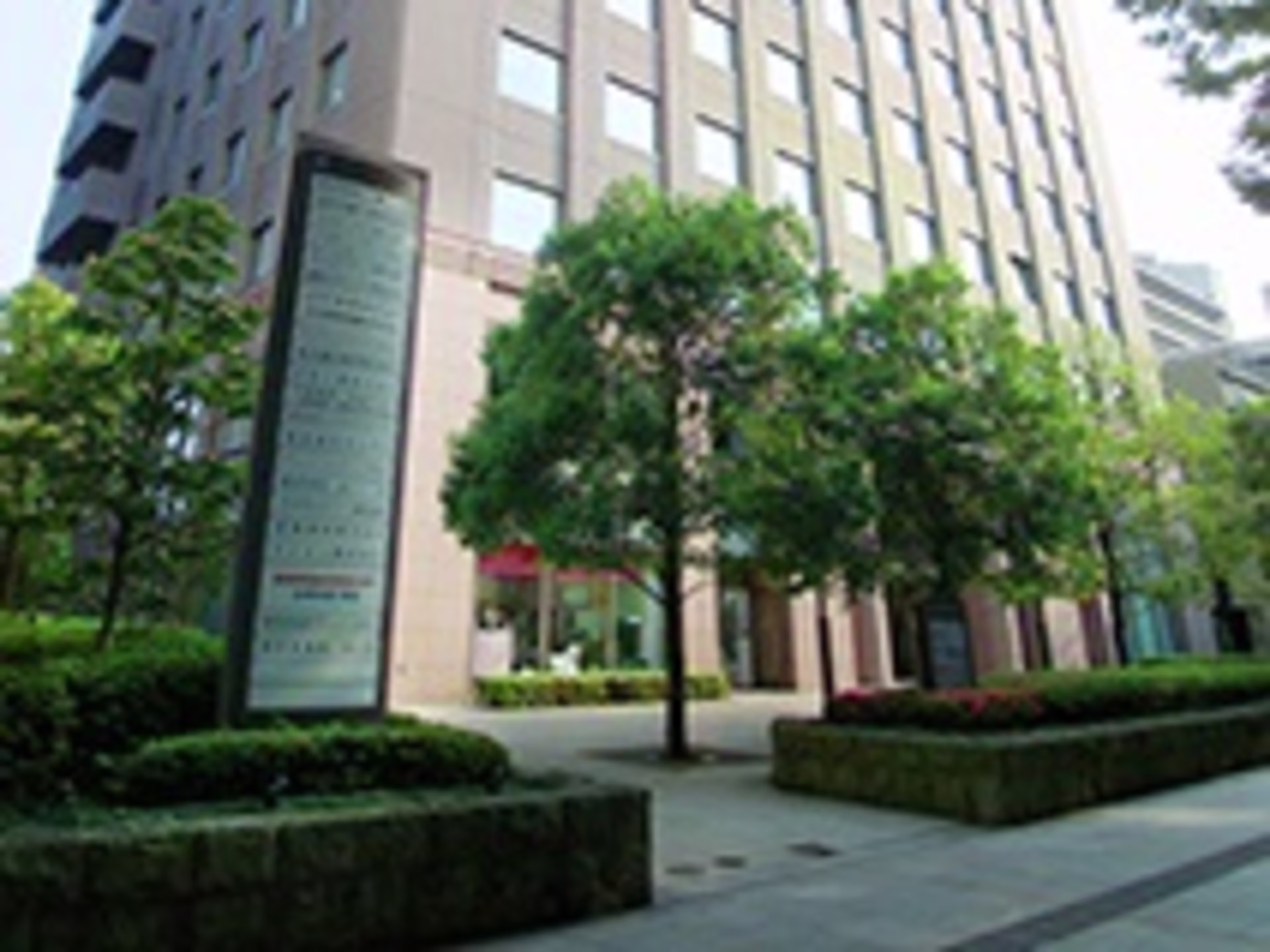 仙台橋本ビル