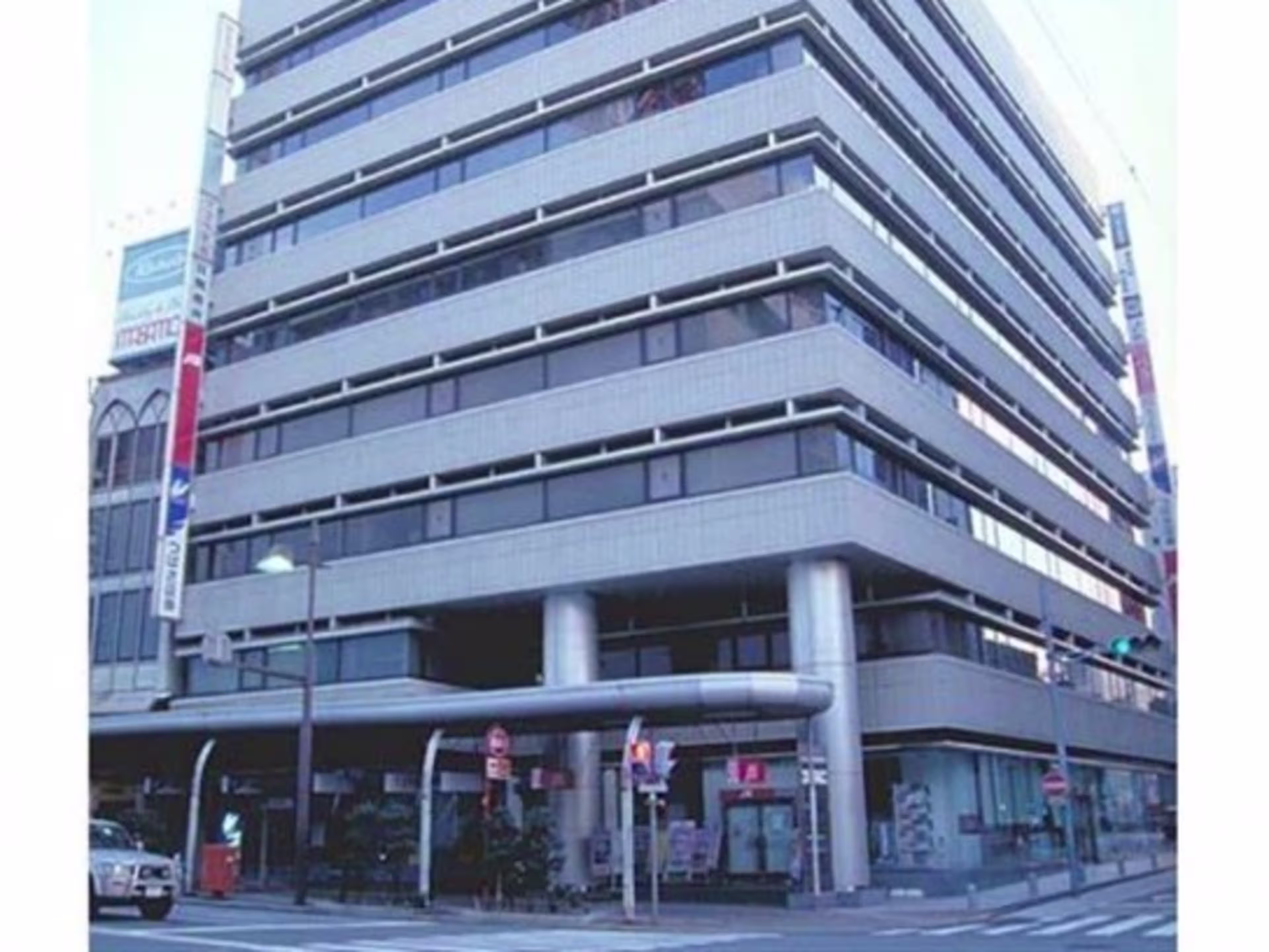 静岡フコク生命ビル