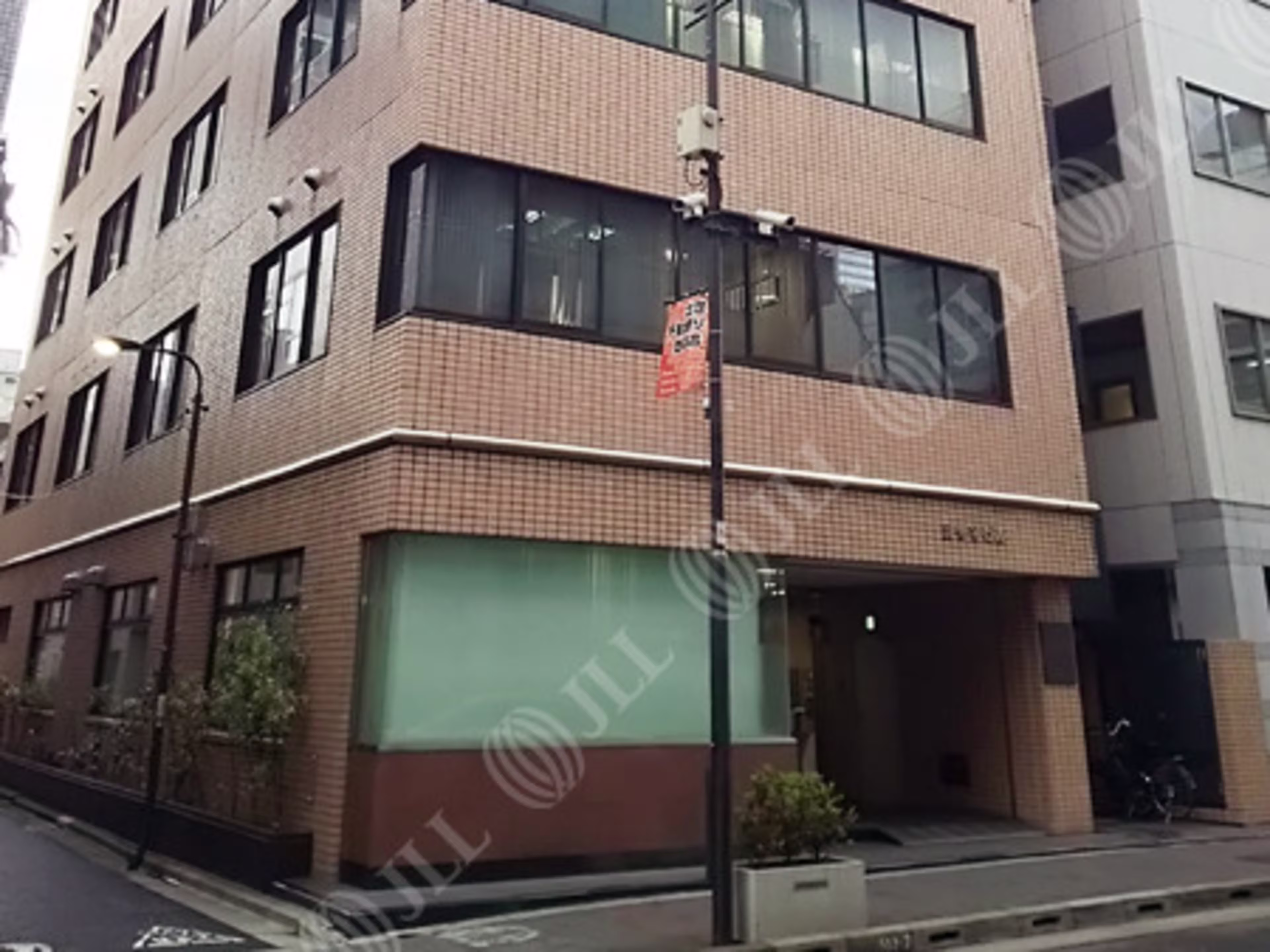 三秀舎ビル