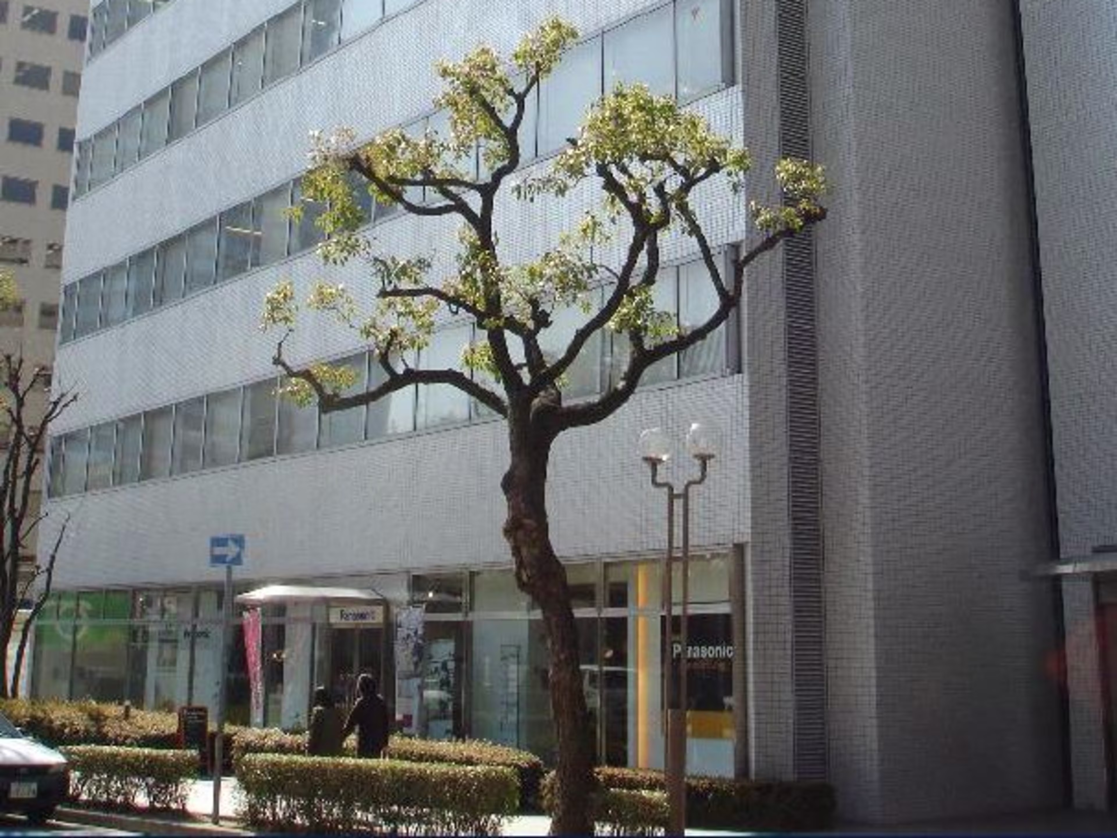 神戸シルクセンタービル