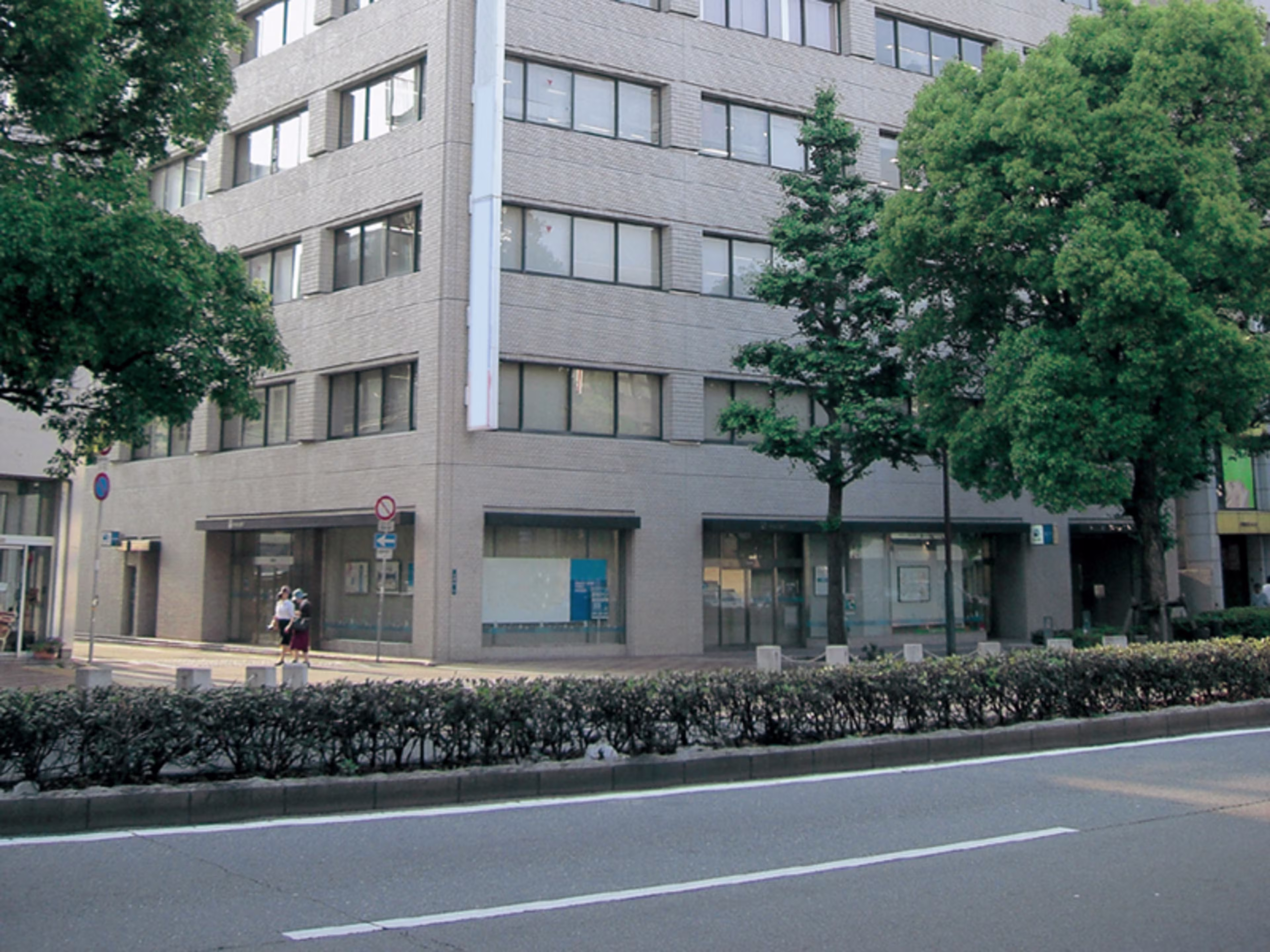 みなと銀行第一生命共同ビルディング