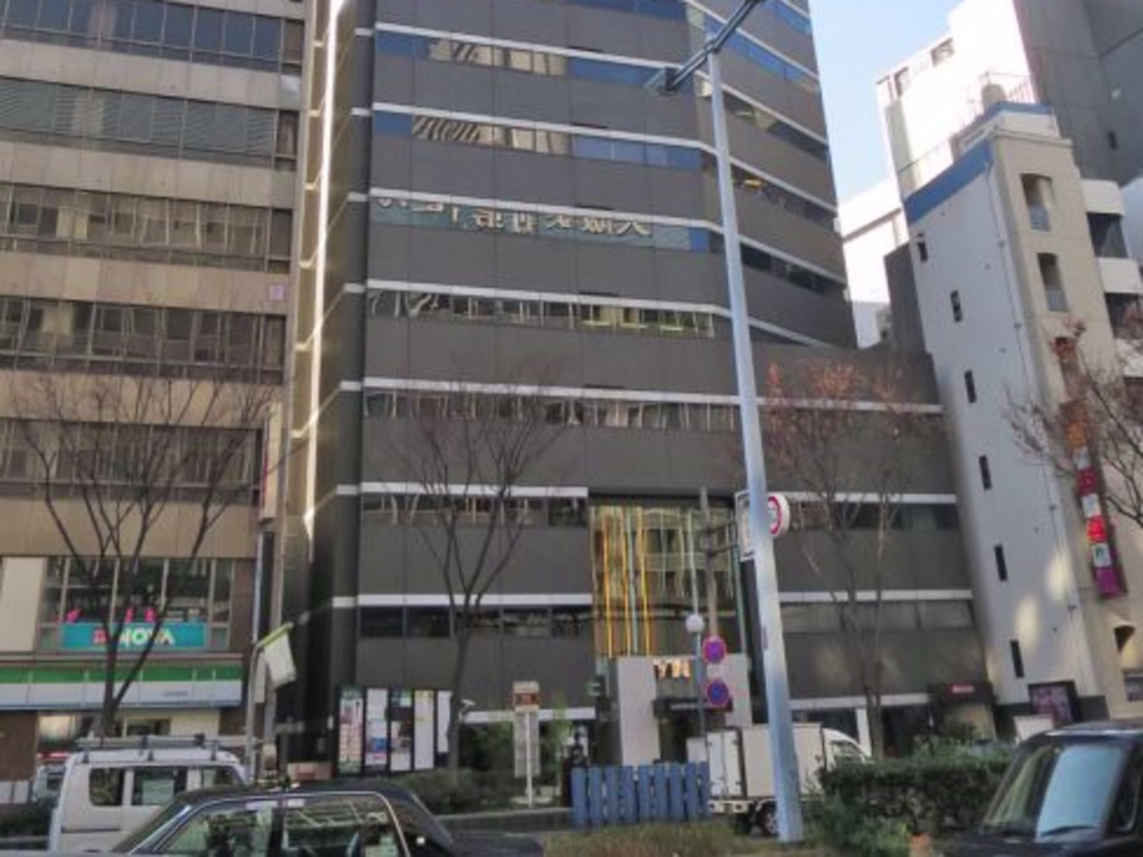 桜橋IMビル