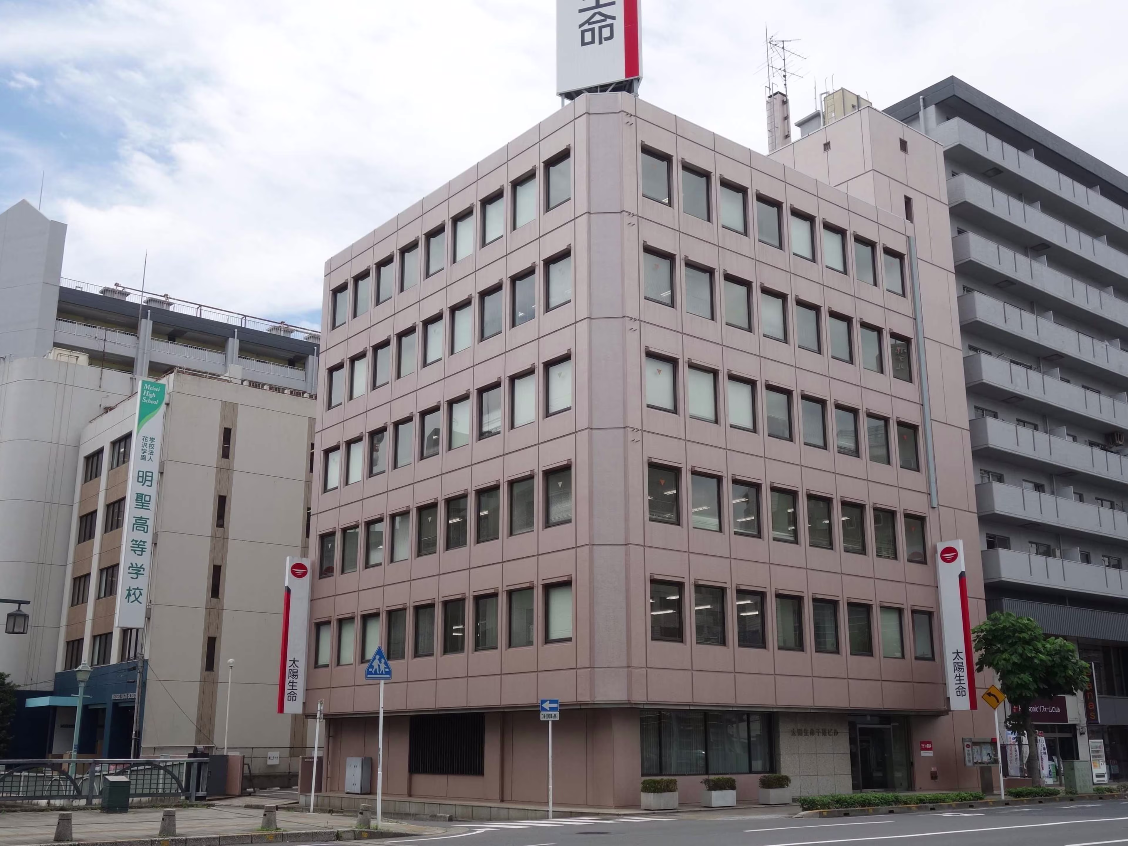 太陽生命千葉ビル