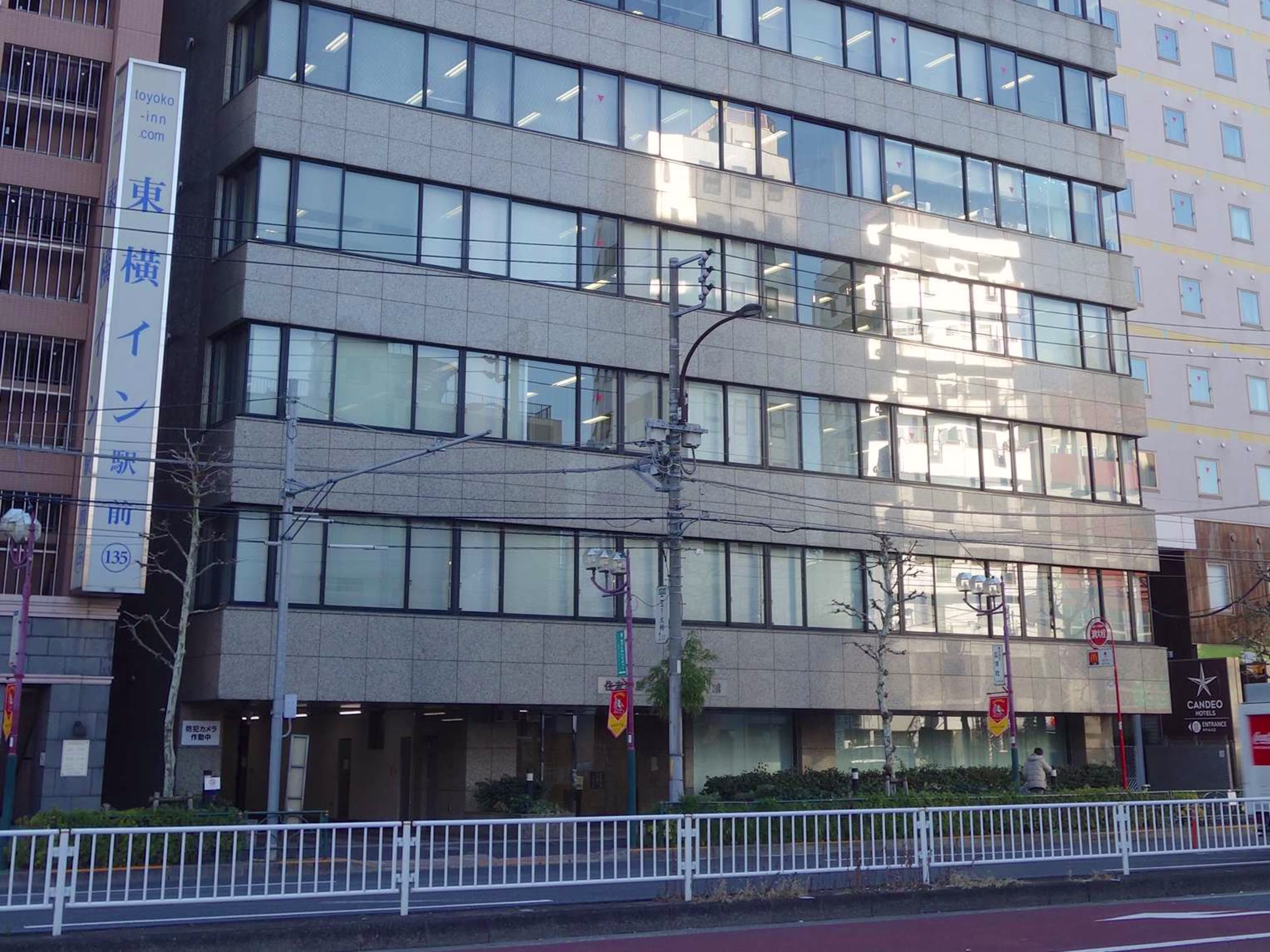 住友不動産上野ビル7号館