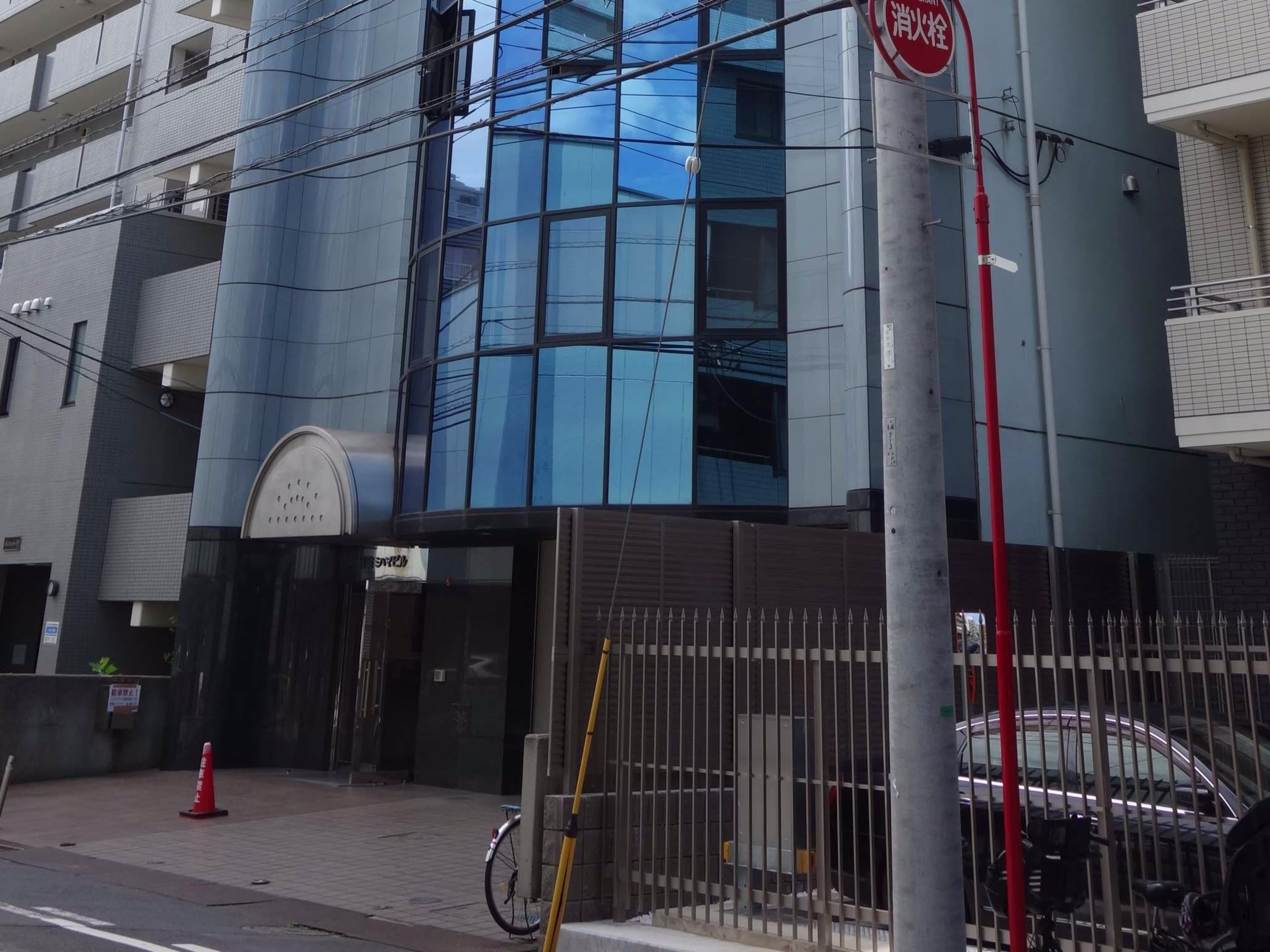 新宿ミハマビル