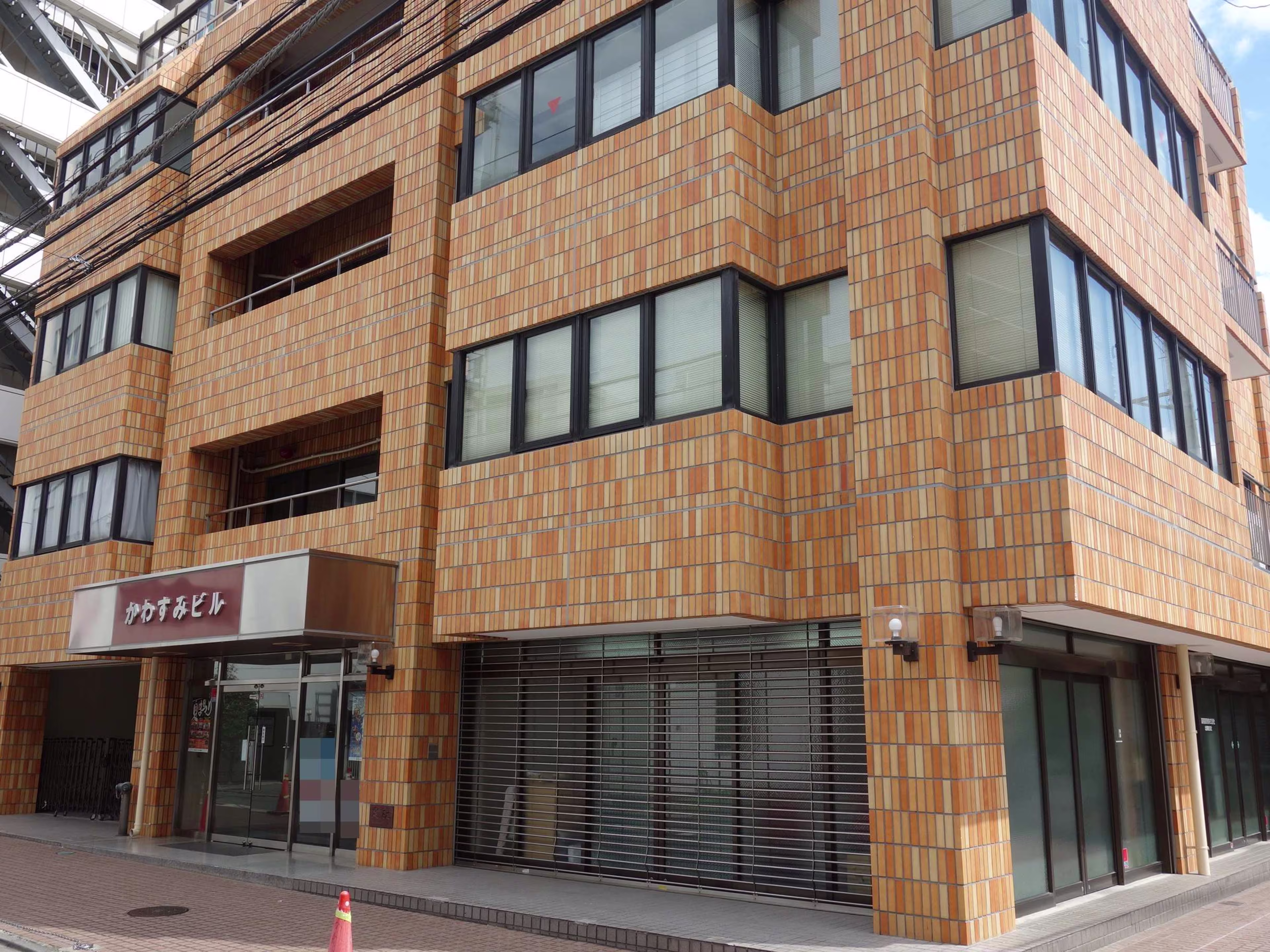 かわすみ宮町ビル