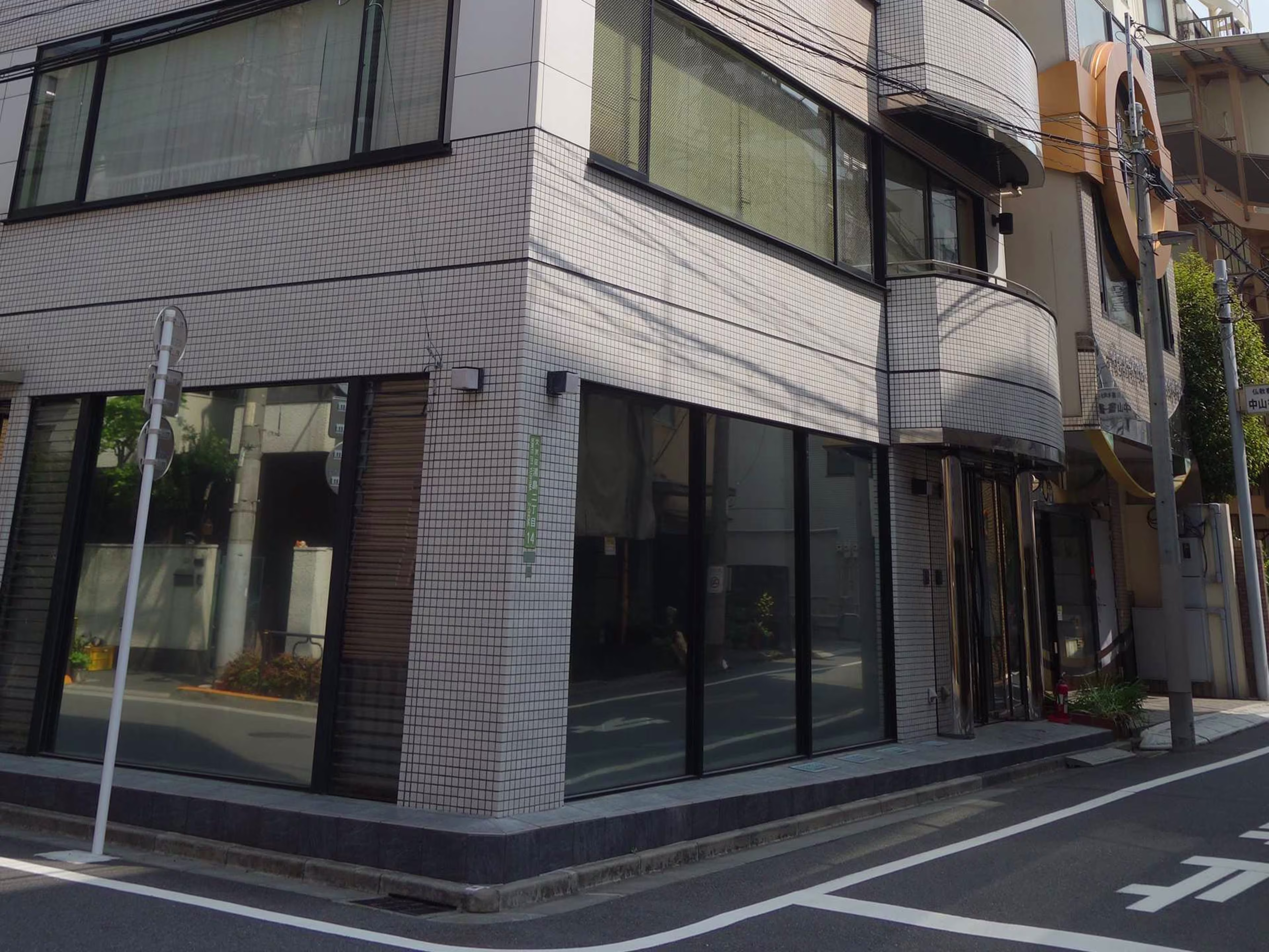 STビル （湯島）
