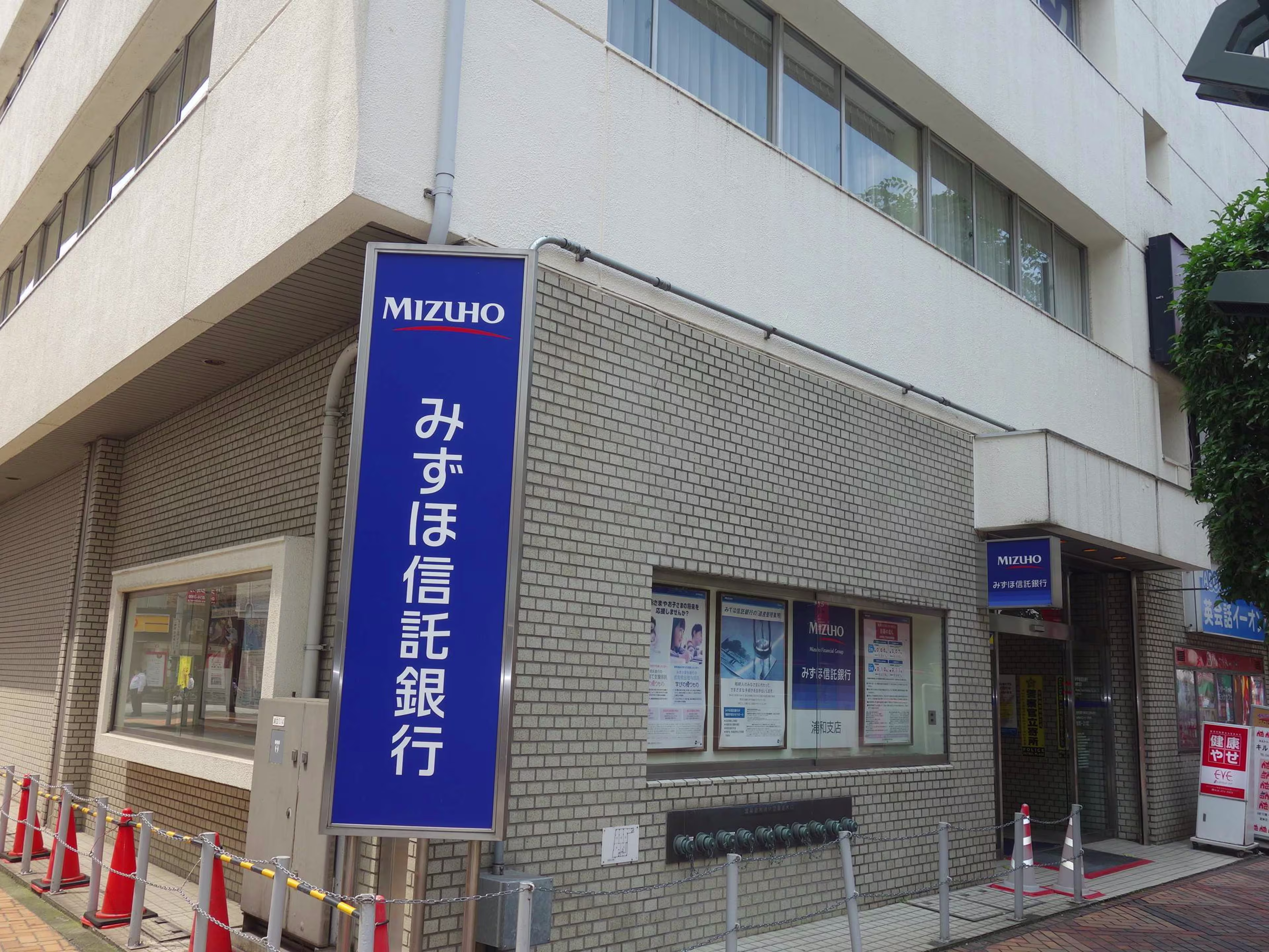 No.R浦和