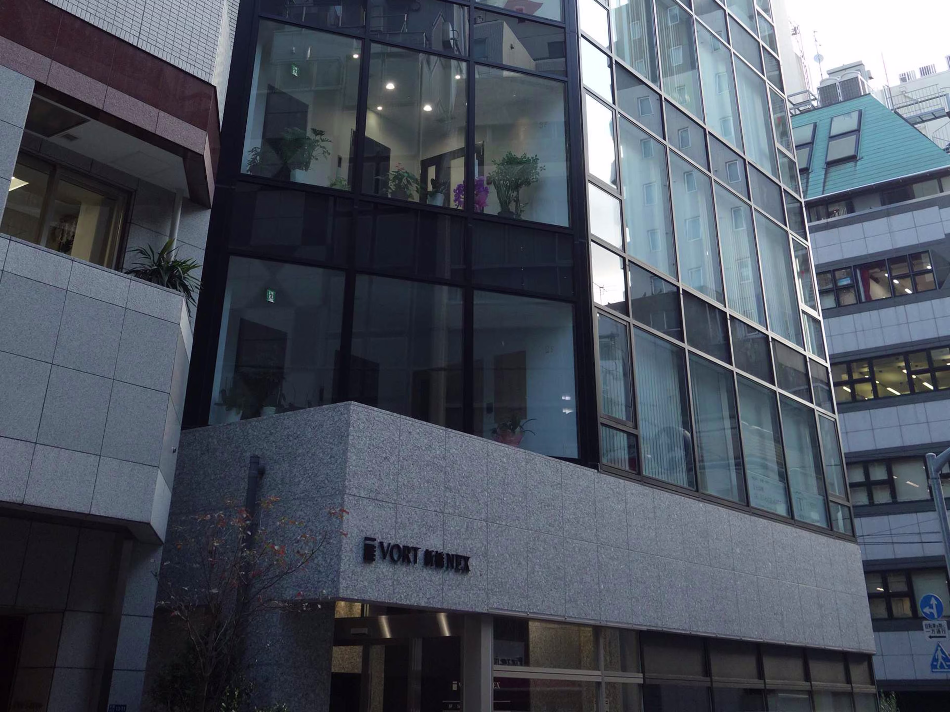 VORT新橋NEX