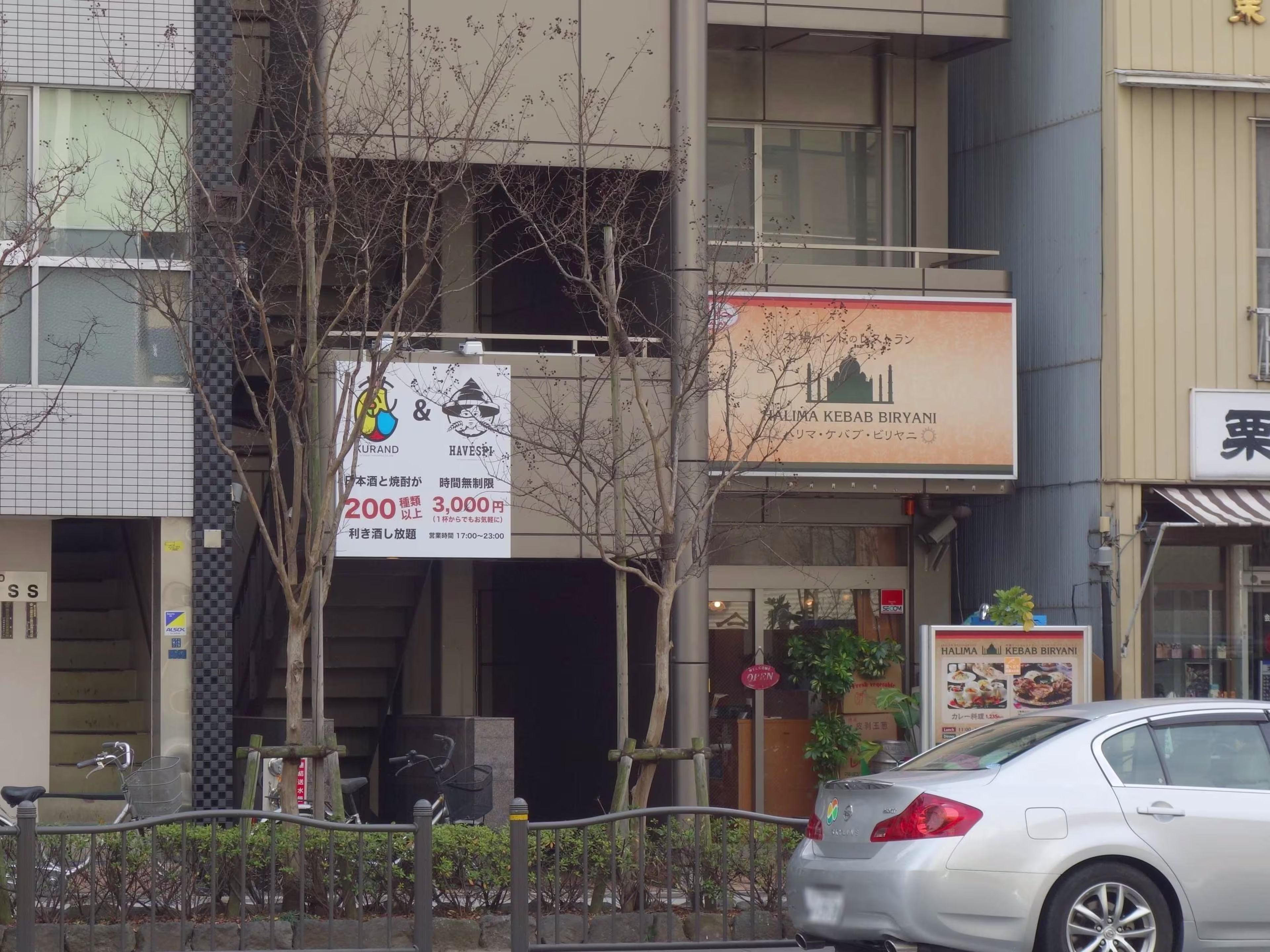 上野Mビル
